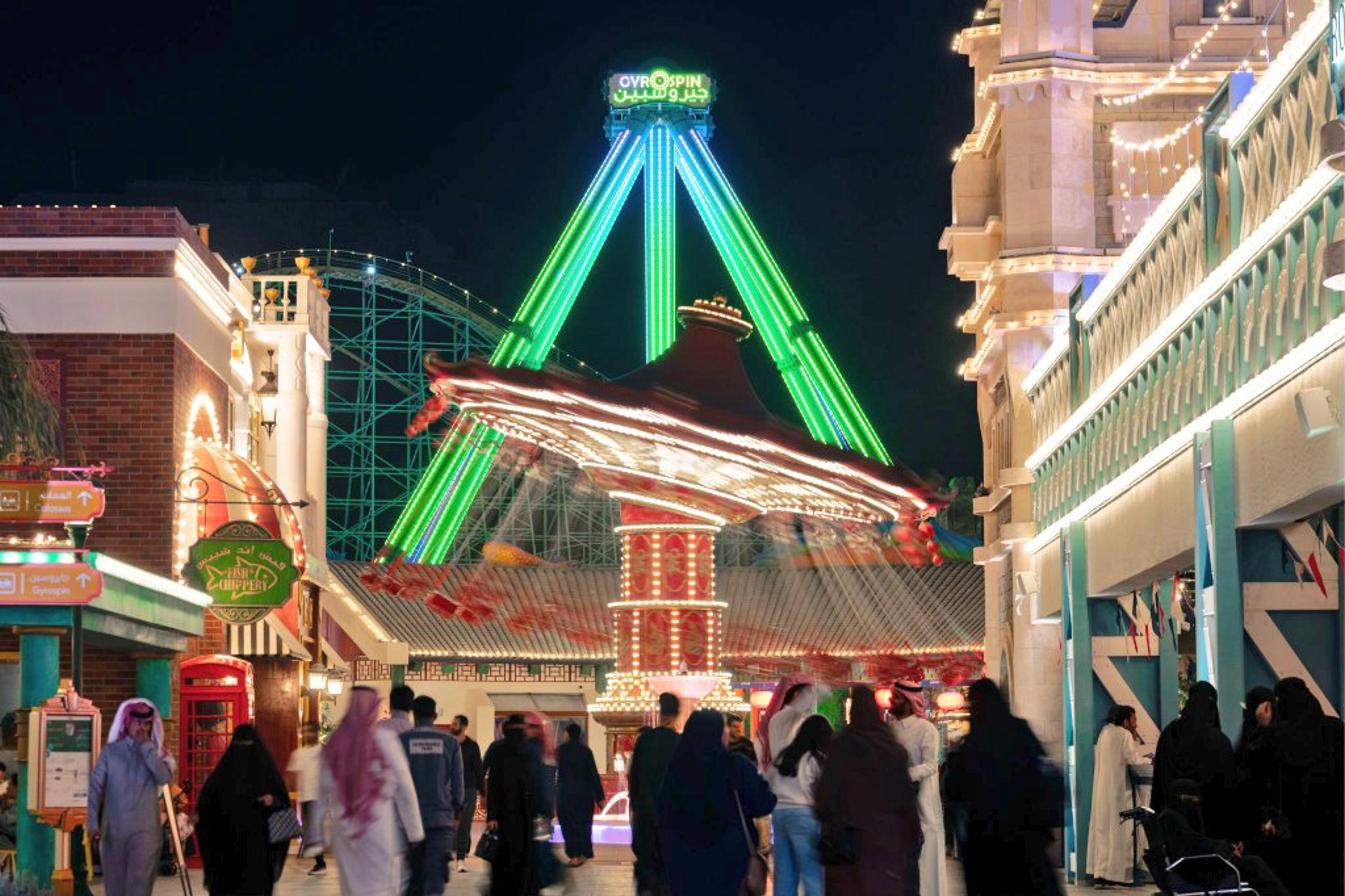 الباقة المزدوجة، تذكرة دخول Six Flags + تذكرة دخول أكواريبيا