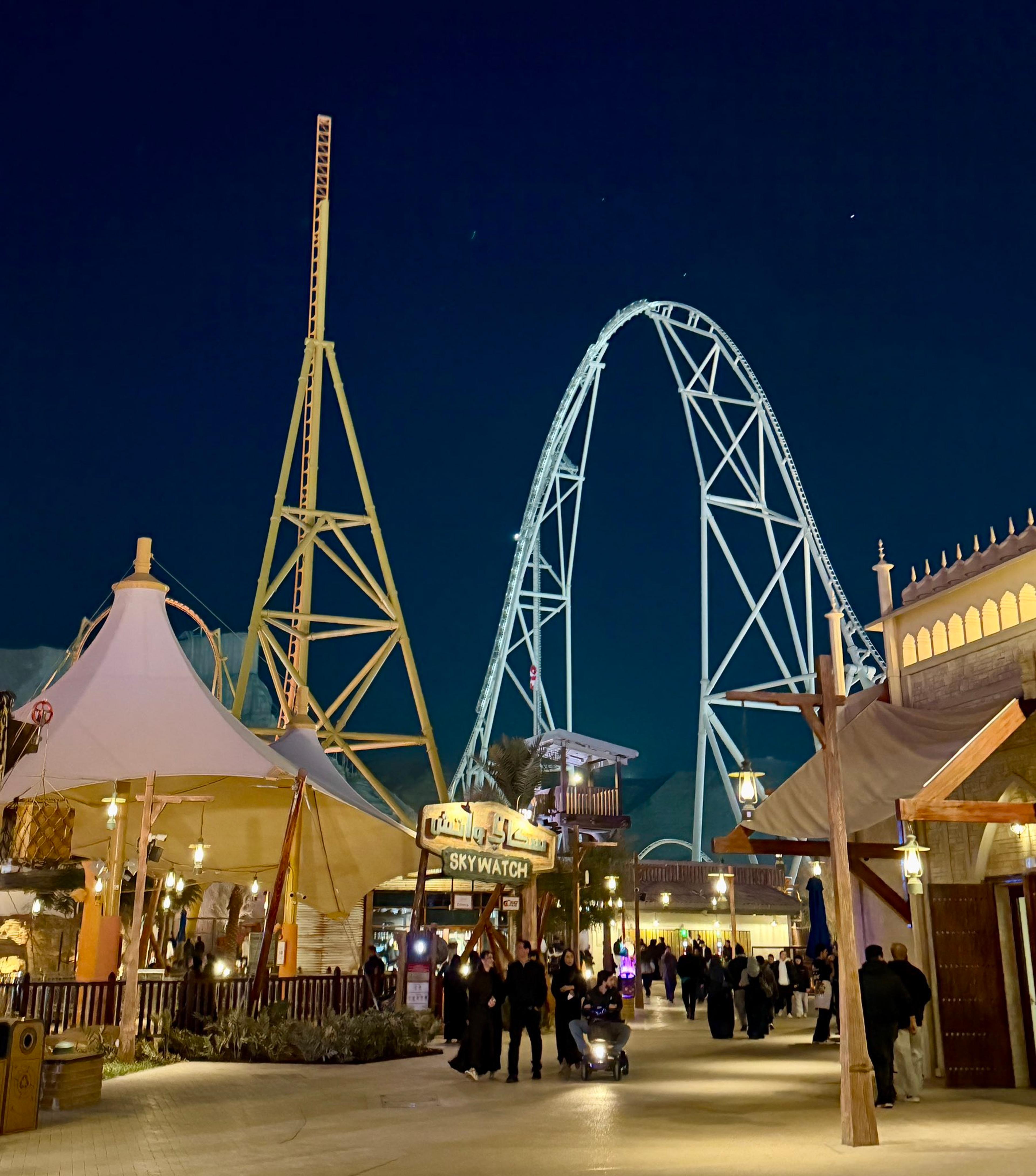 تذاكر Six Flags المخفضة