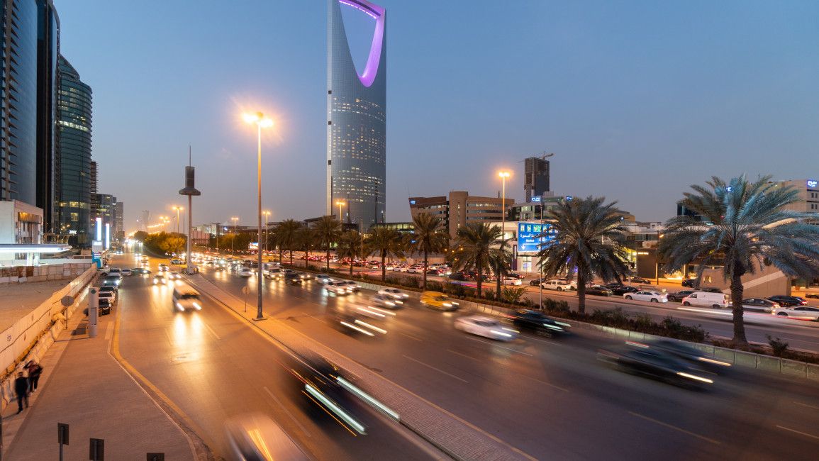 برج المملكة بالرياض