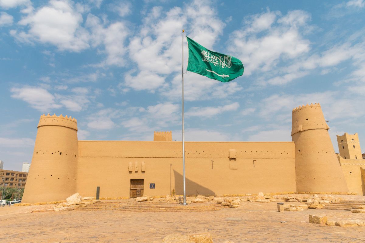 المصمك في الرياض