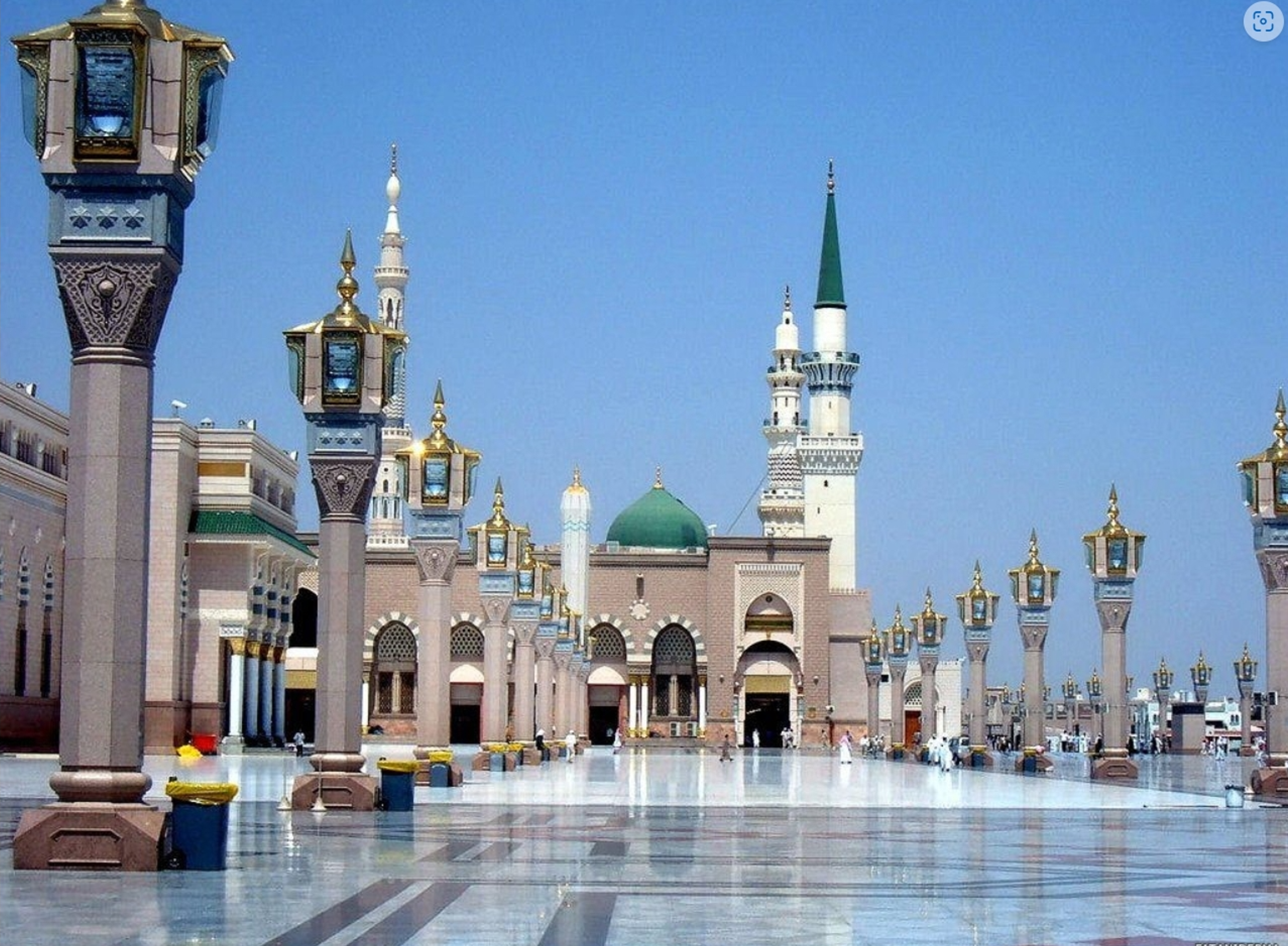 المدينة المنورة cover image