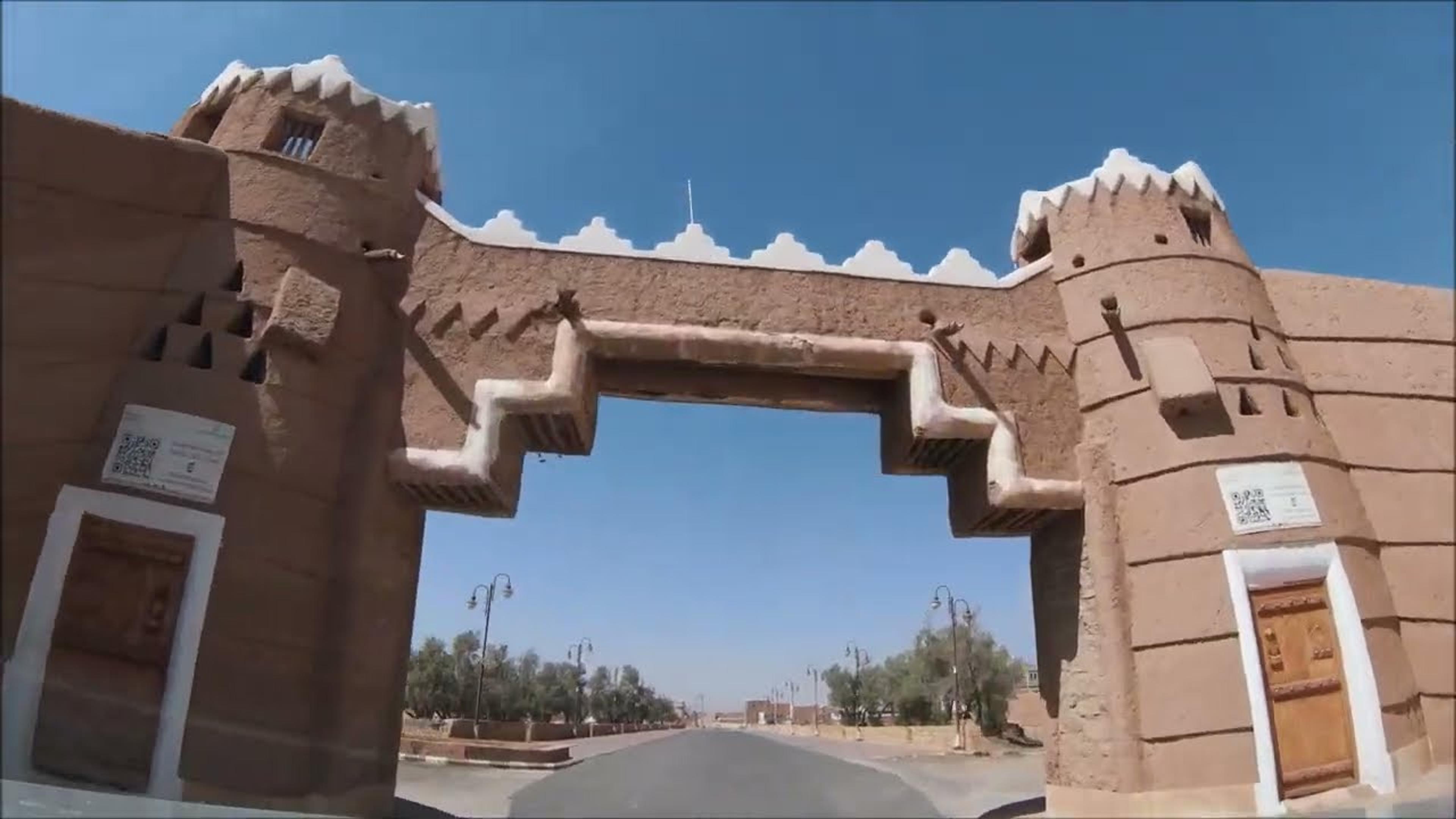 सुनहरे बालों वाली