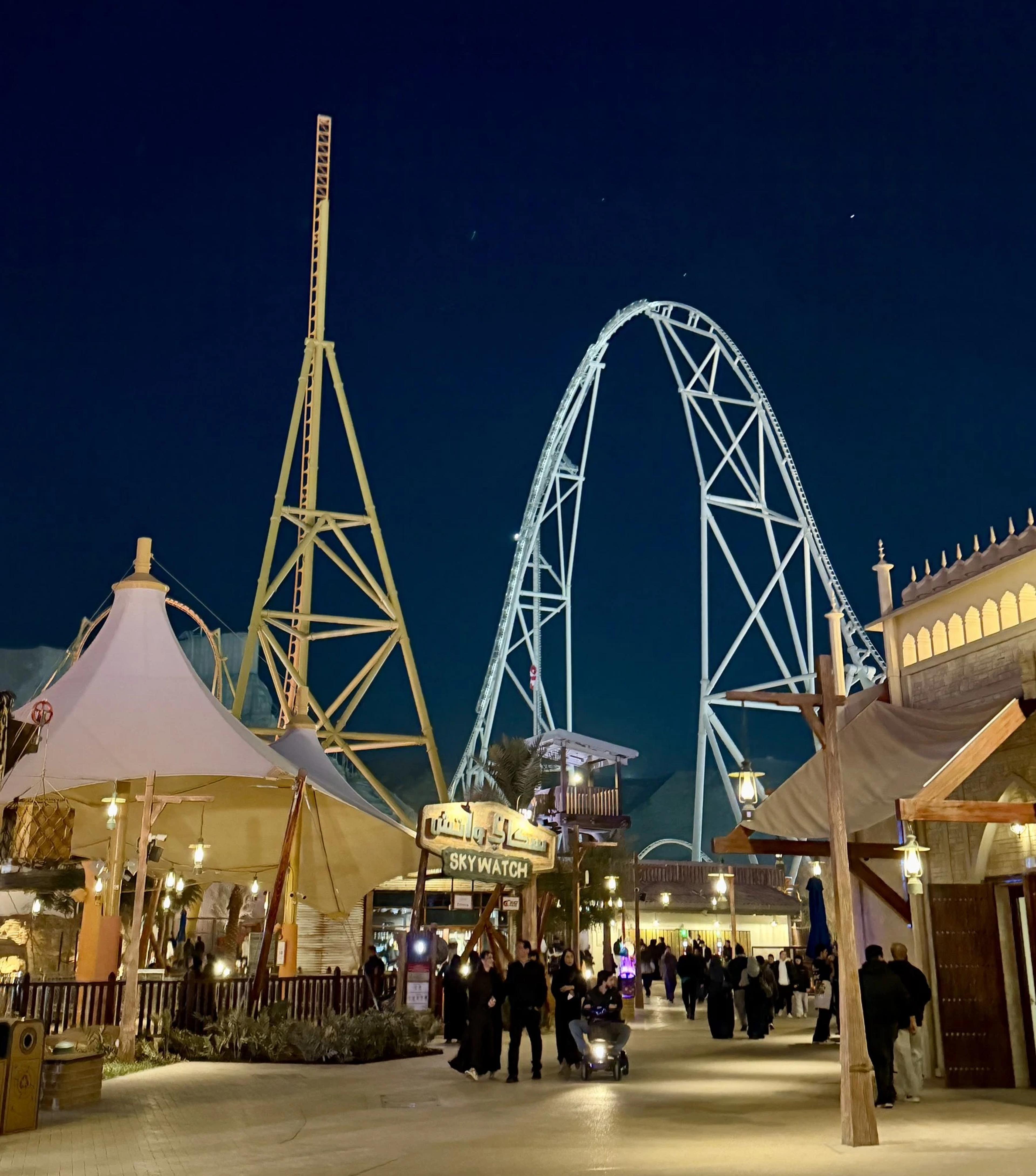 Six Flags Qiddiya
