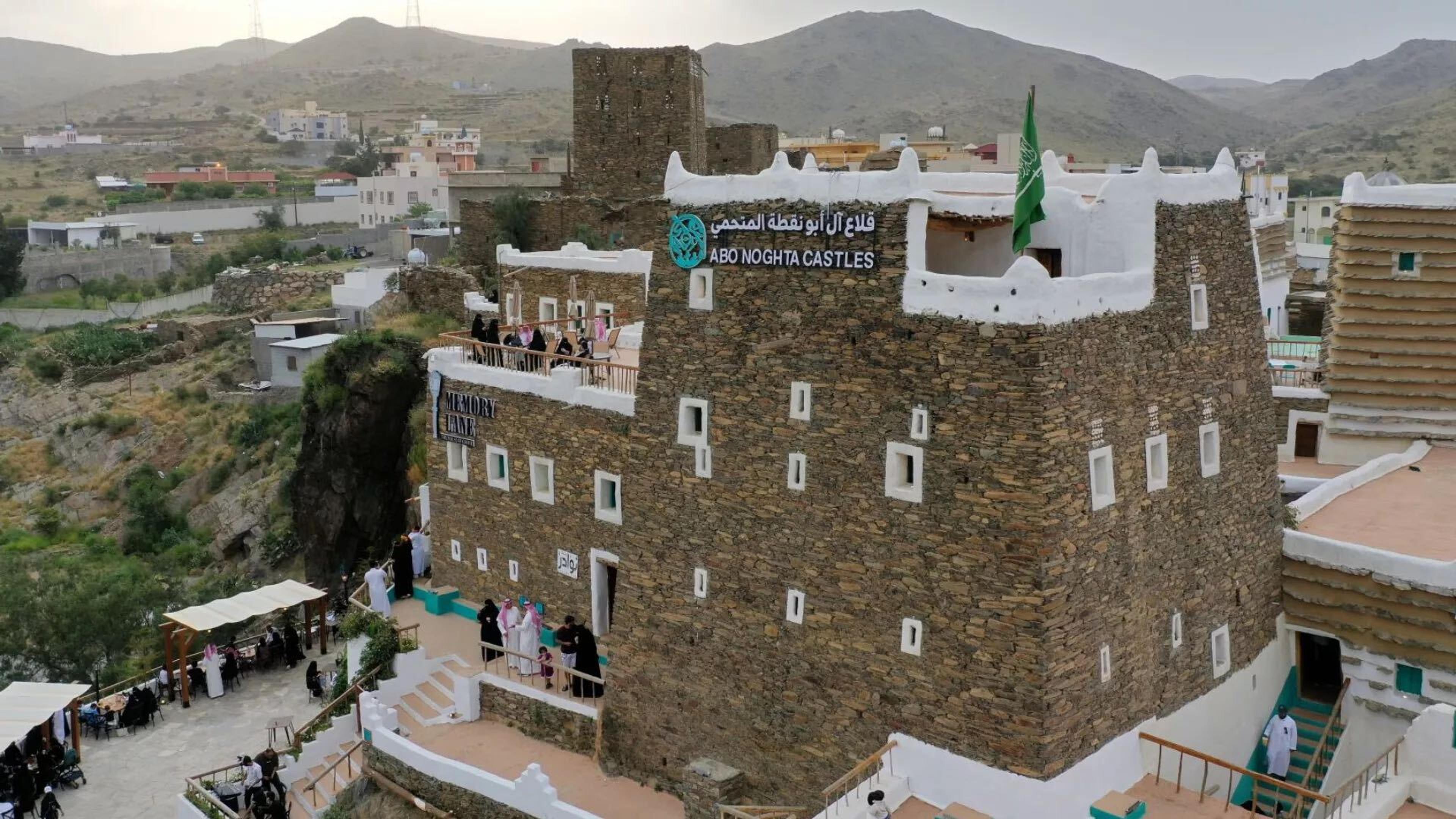 طبب