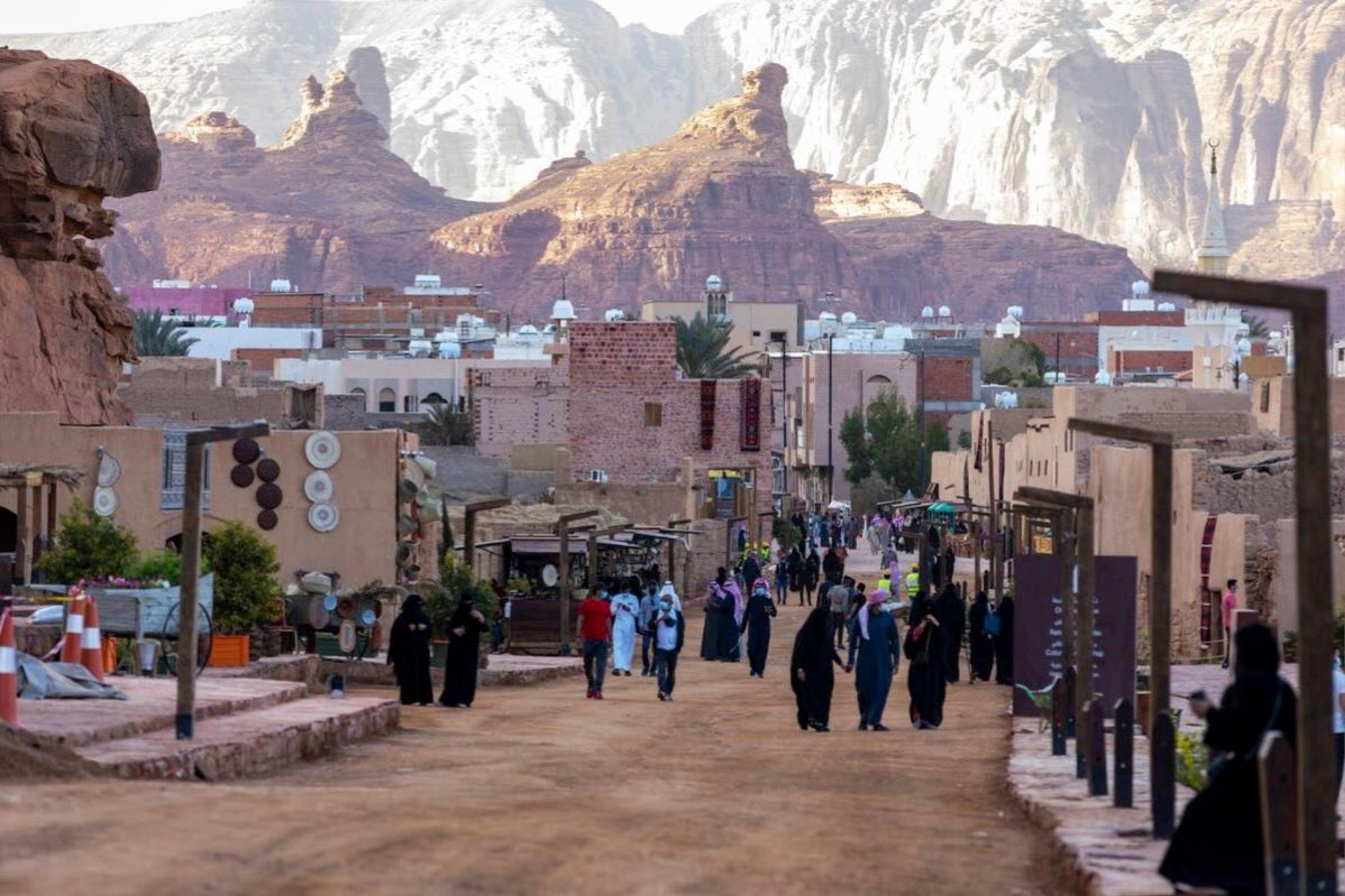 العلا القديمة