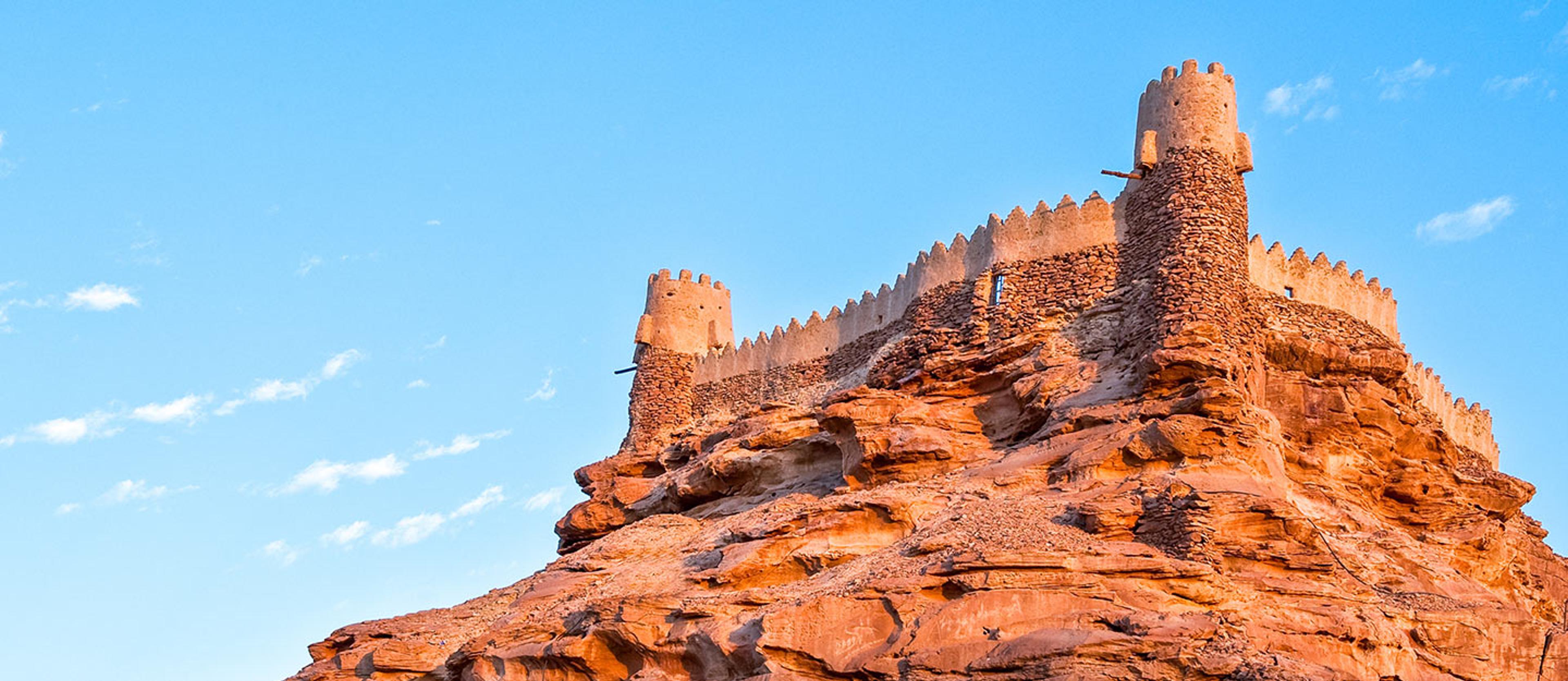 الجوف