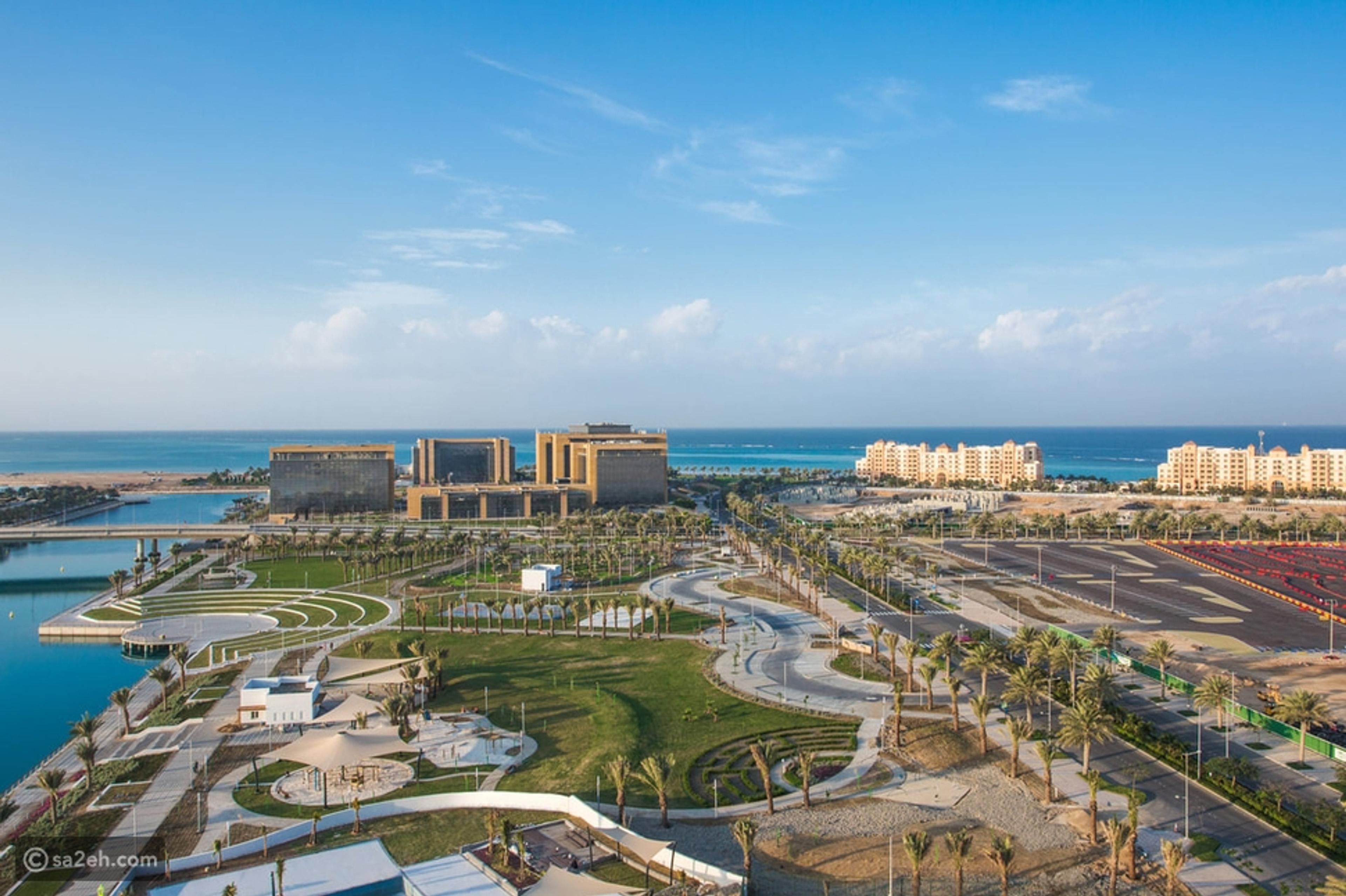 رابغ