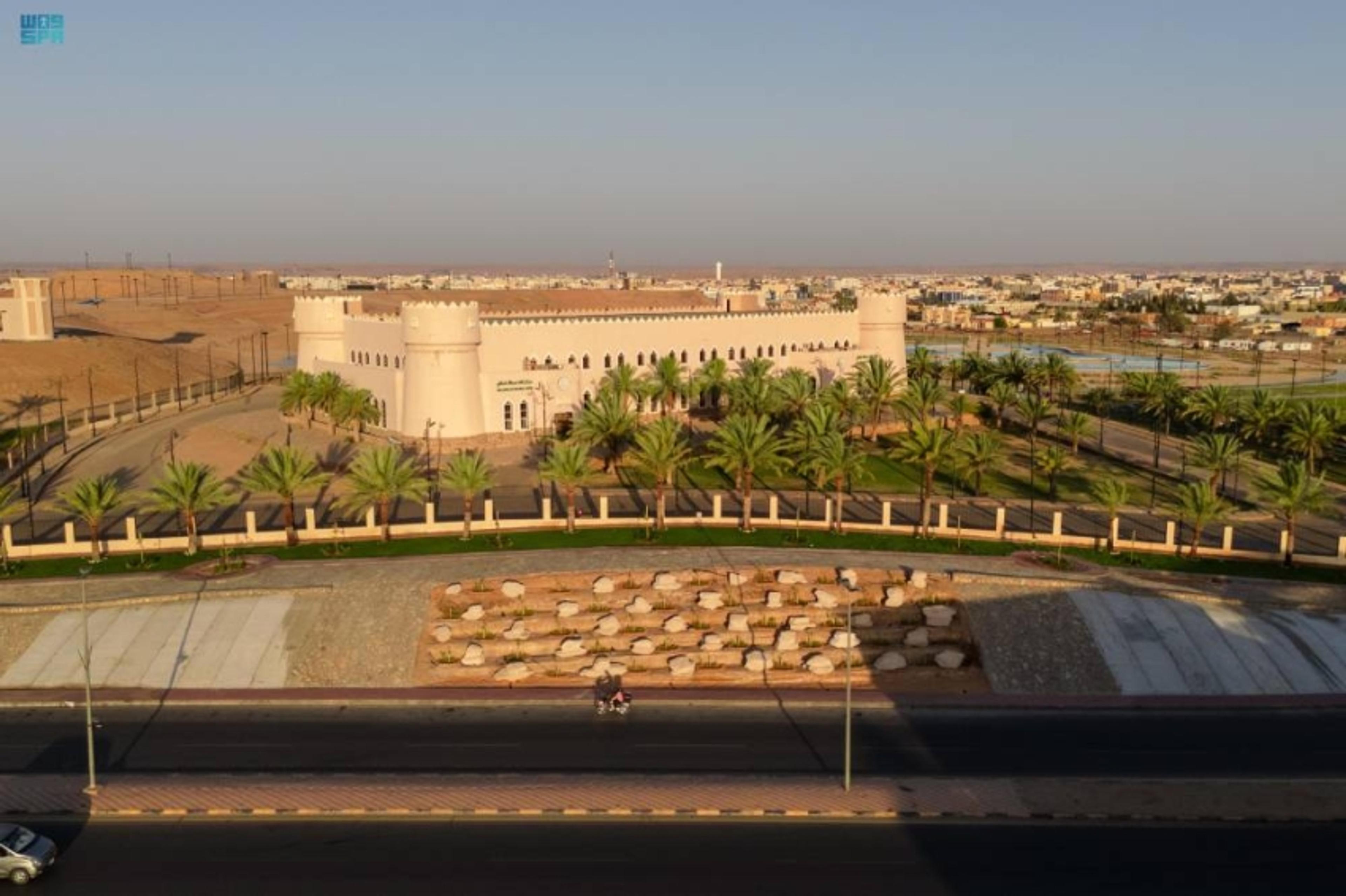 الجوف
