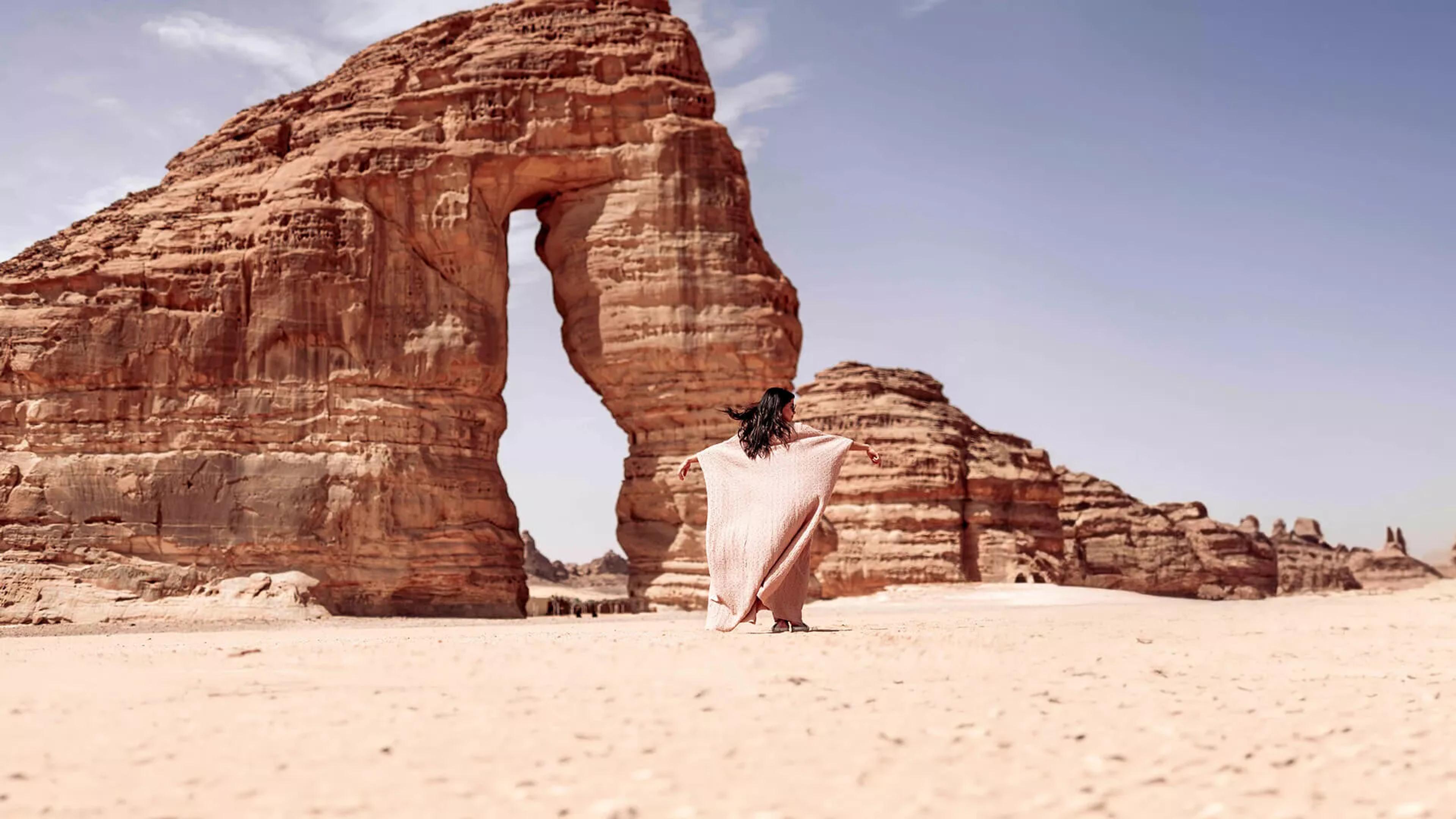 جبل الفيل والبلدة القديمة