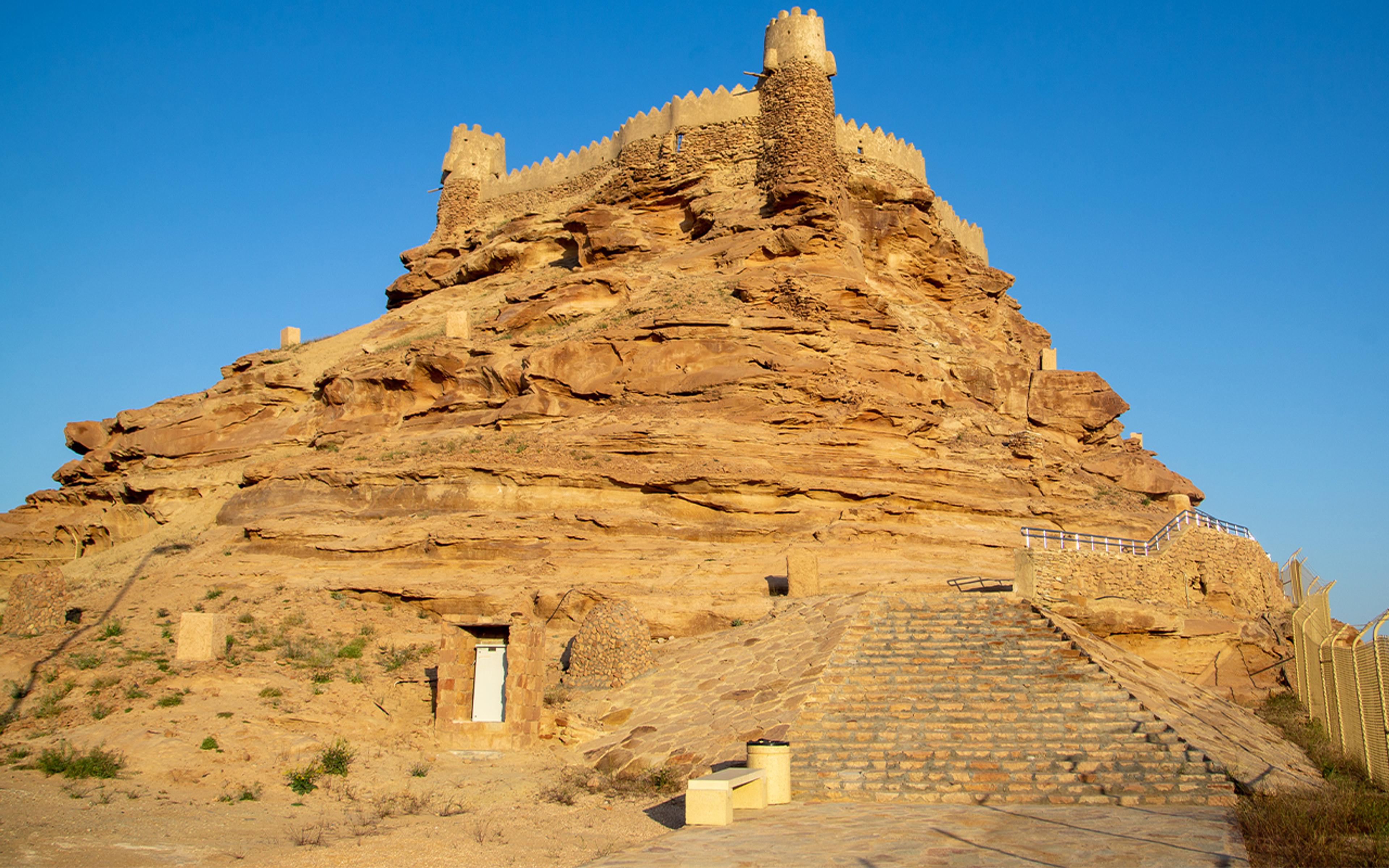 الجوف