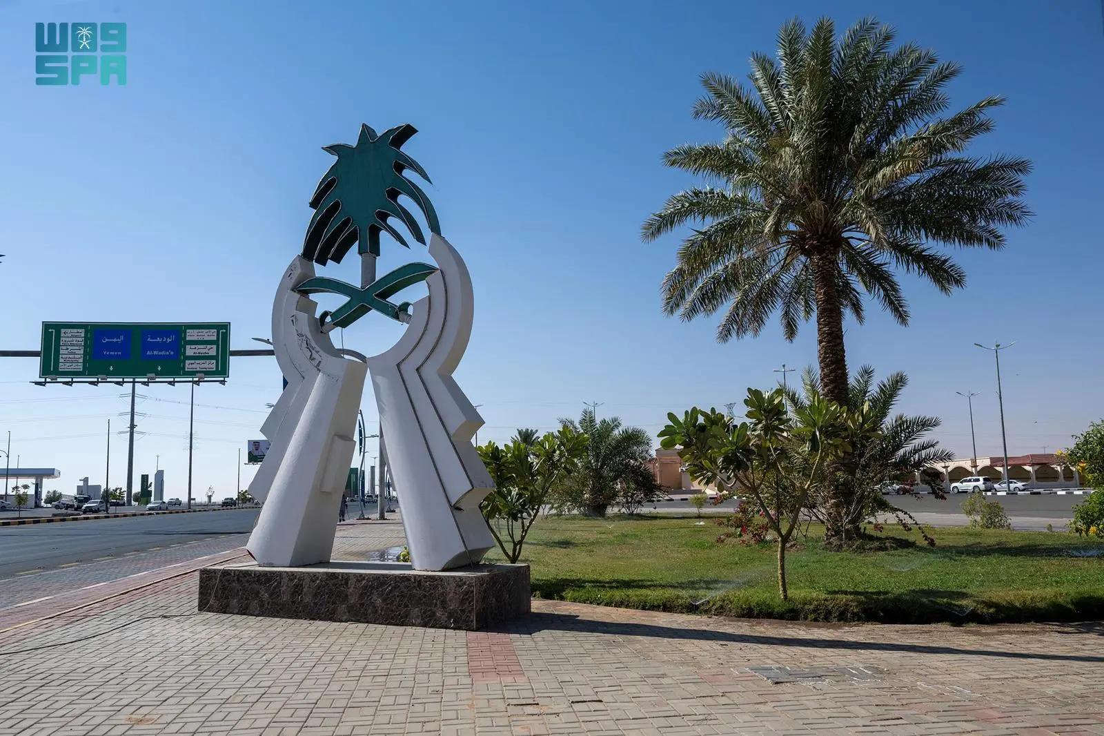 شروره