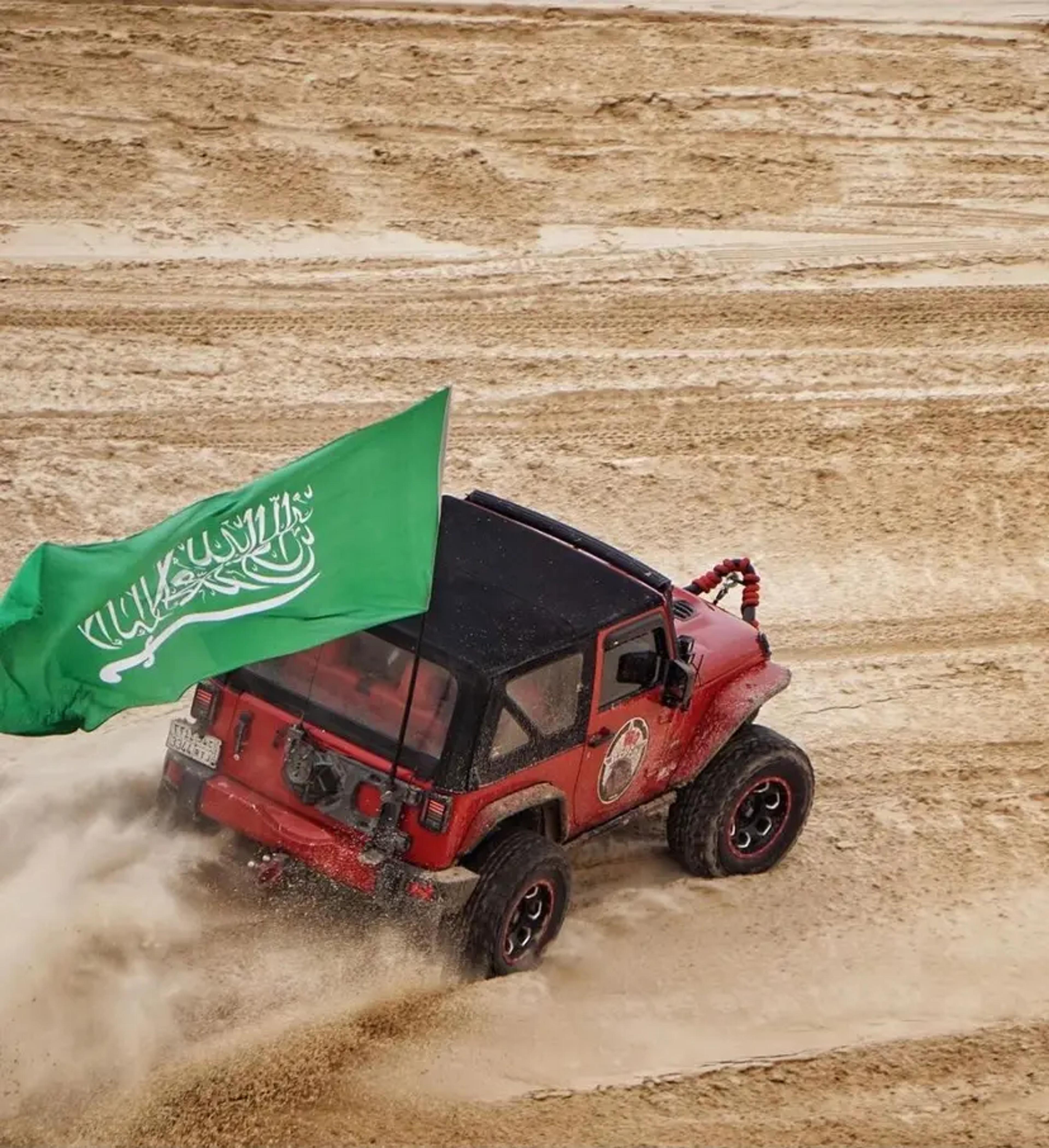 Dammam
