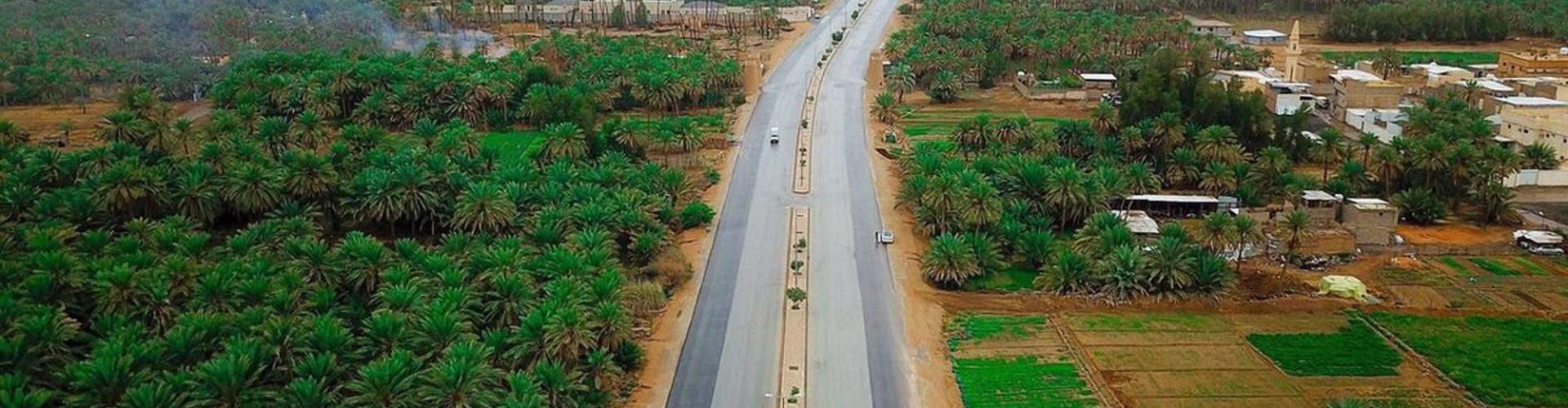 بريدة