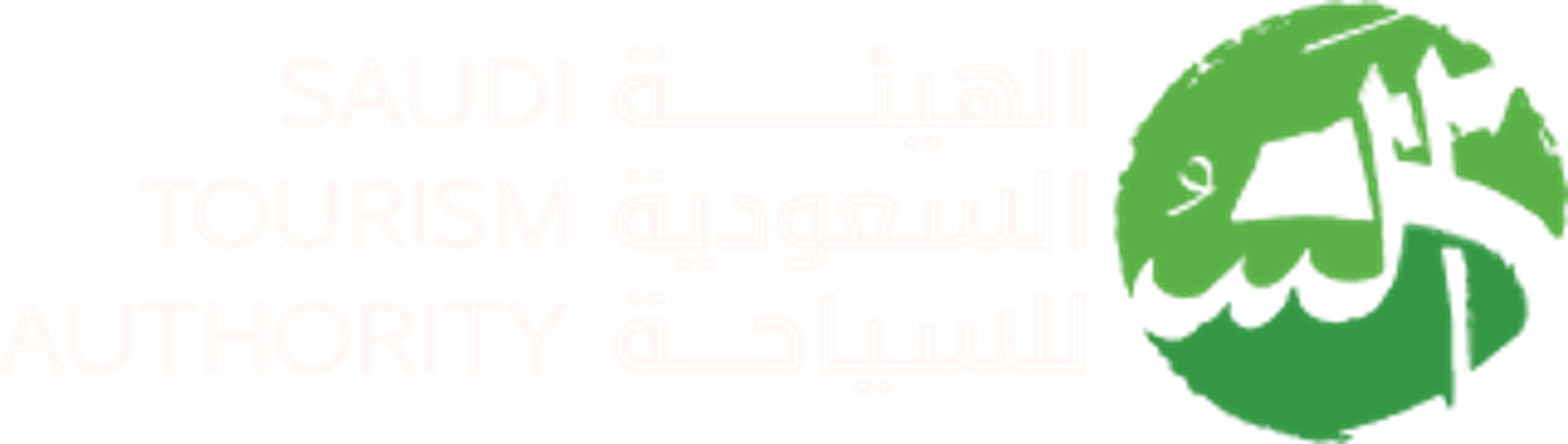Ministry logo