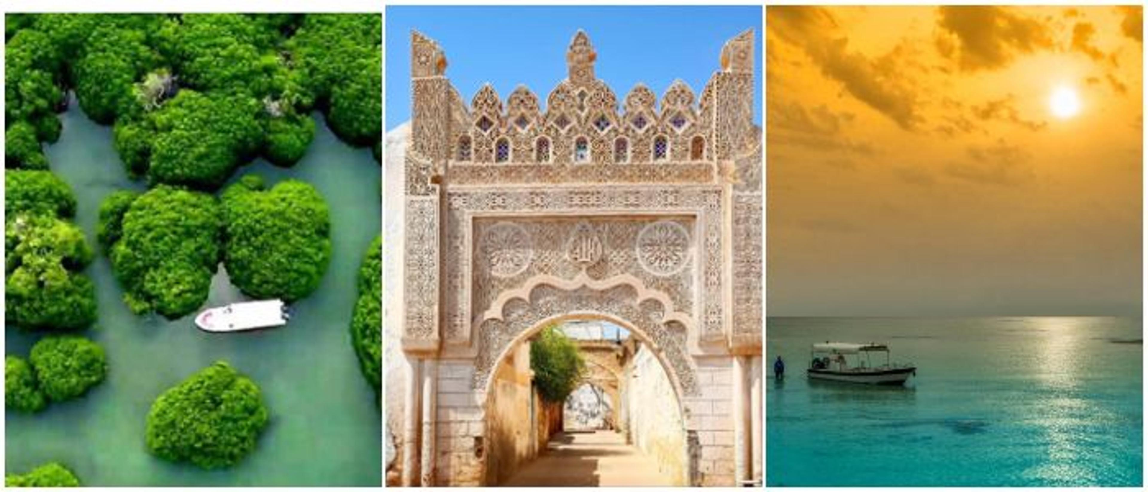 طبيعة جزيرة فراسان