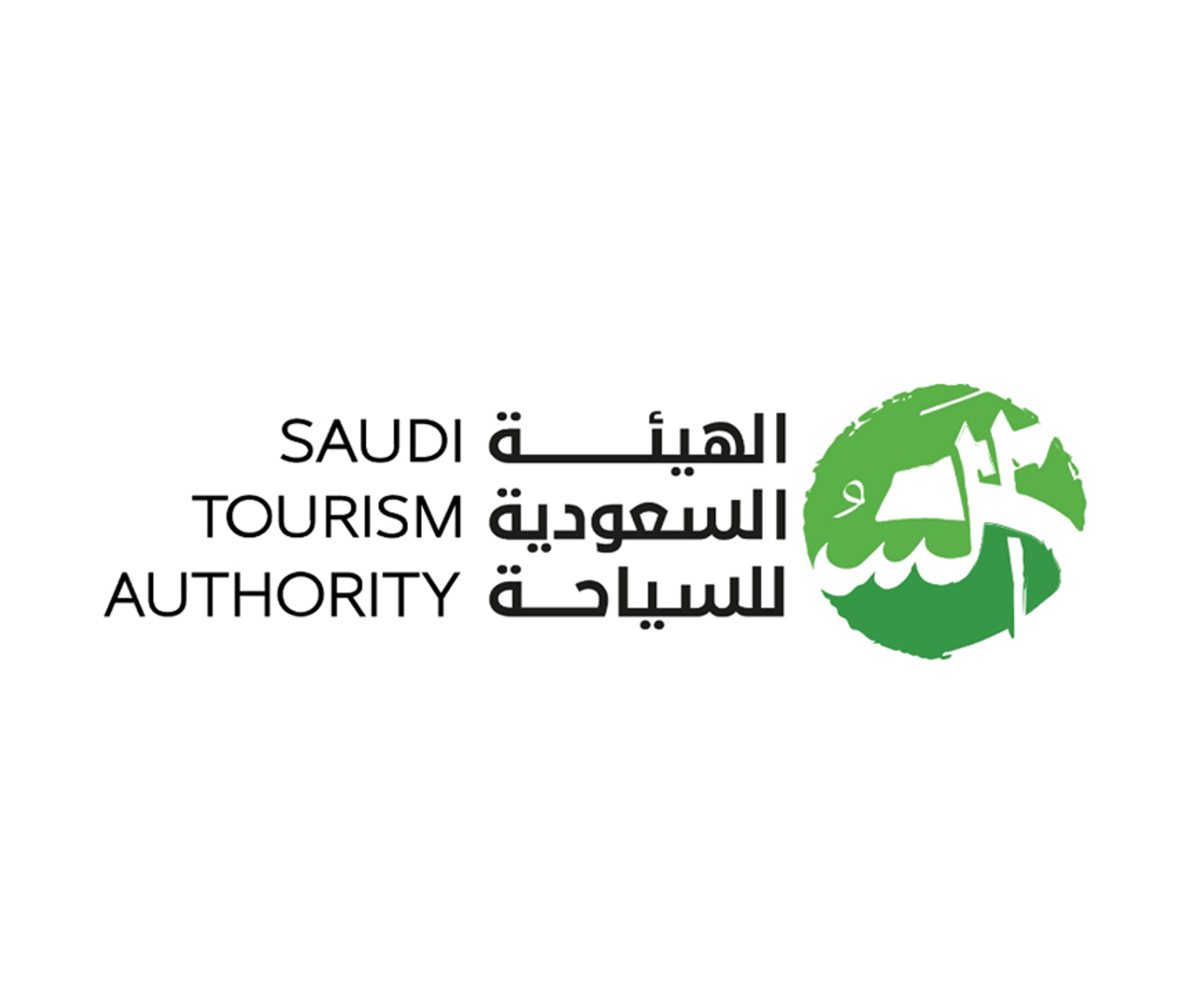 Seyaha - سياحة - Logo 2