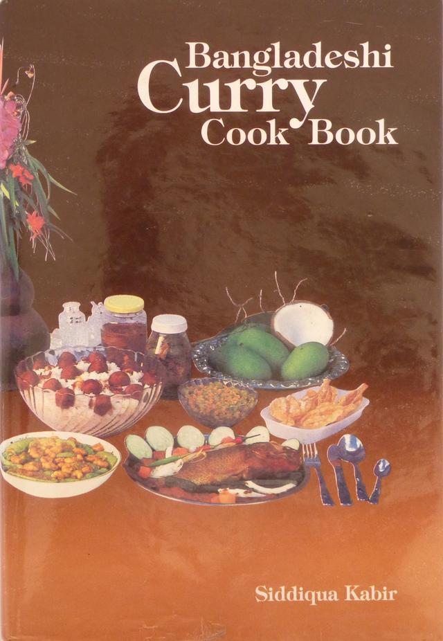 Cover of Bangladeshi Curry Cookbook