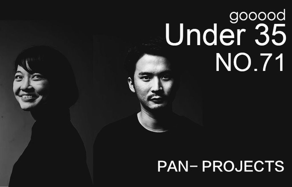 PAN- PROJECTS Featured in gooood’s “Under 35” Interview Series