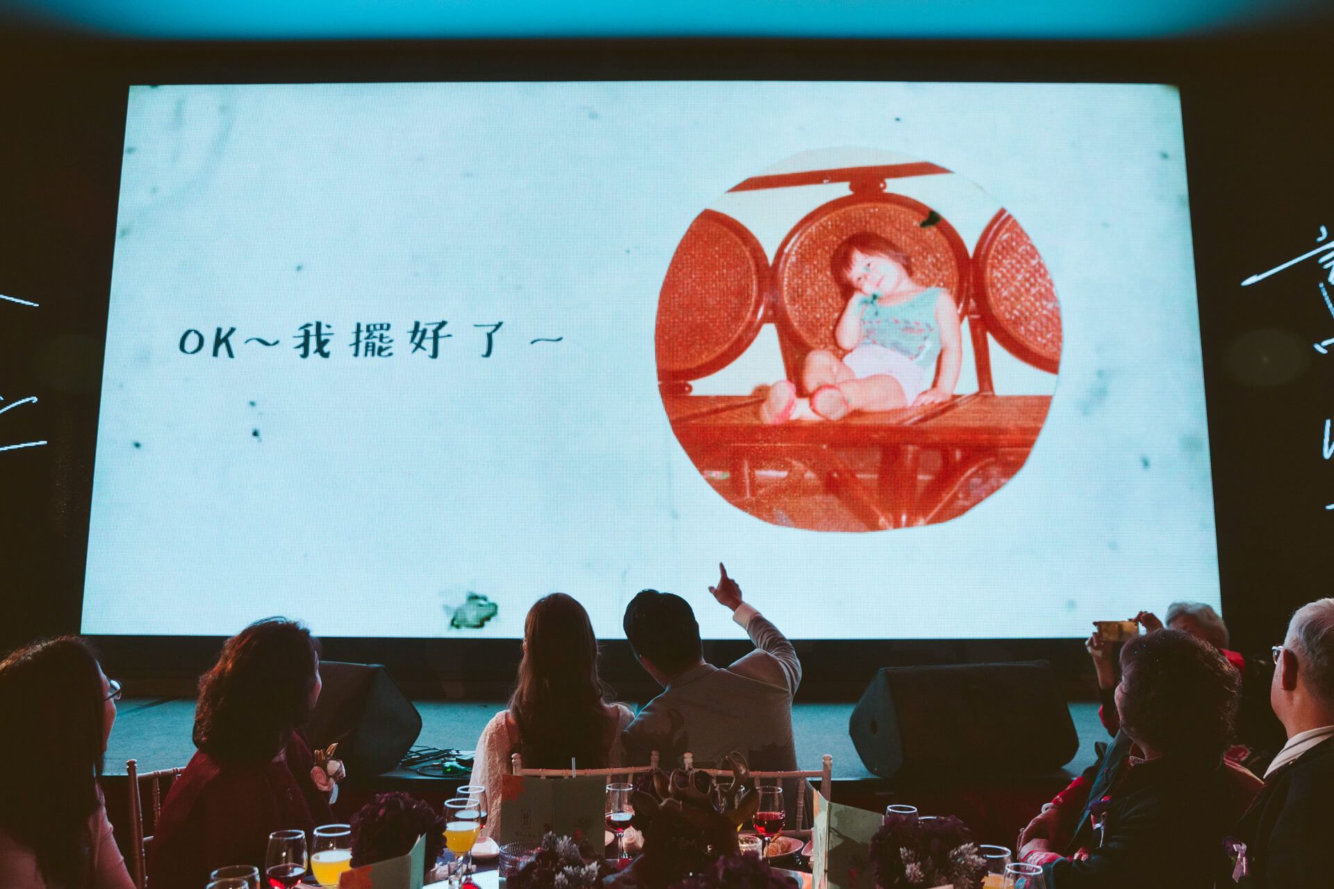 新莊頤品大飯店婚禮紀錄：Acom & Mimi 在沉浸式奢華百坪殿堂的璀璨世紀婚禮