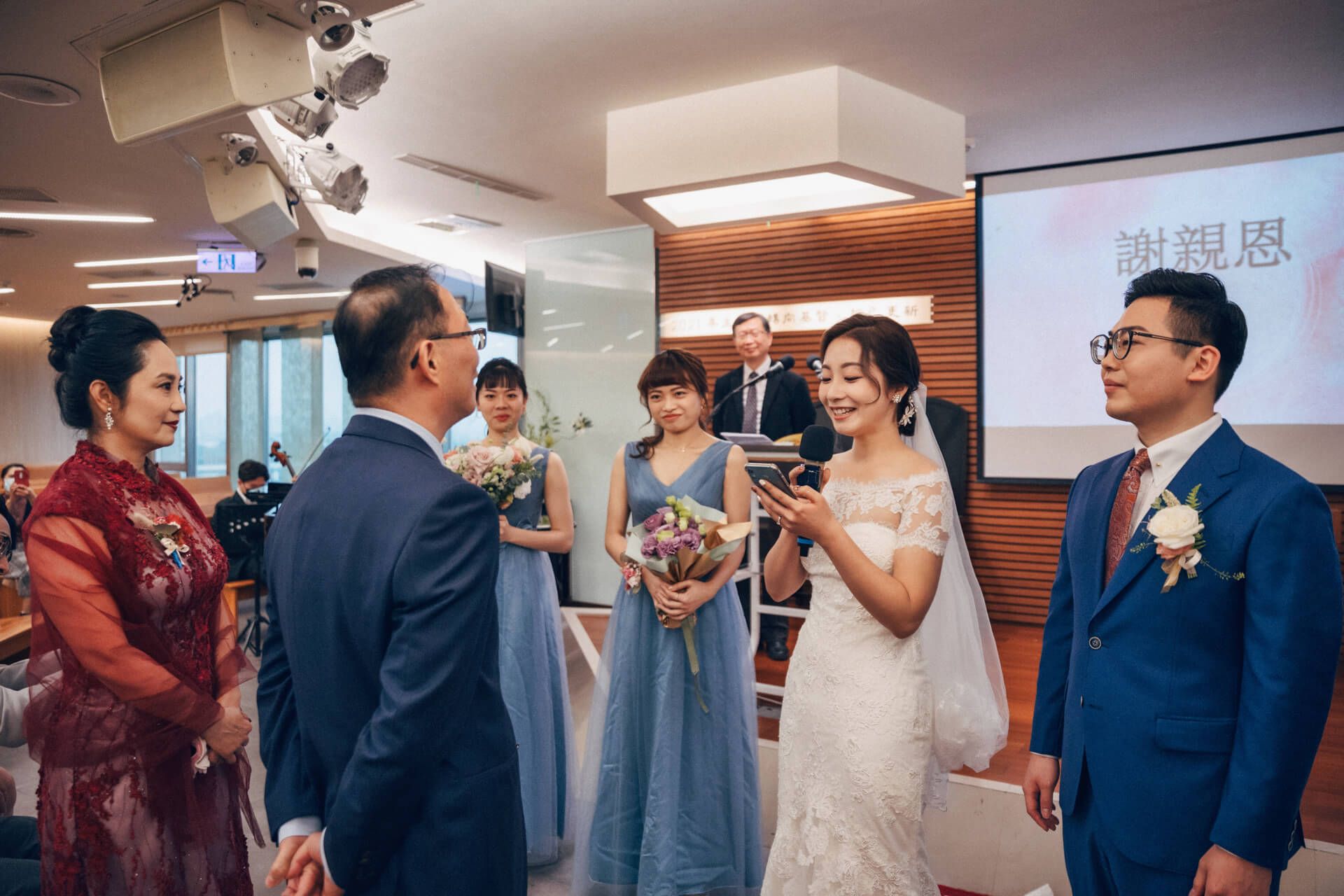 台北天使分享餐廳婚禮紀錄 | Leader & Davi 在陽明山森林系光影下的浪漫誓言