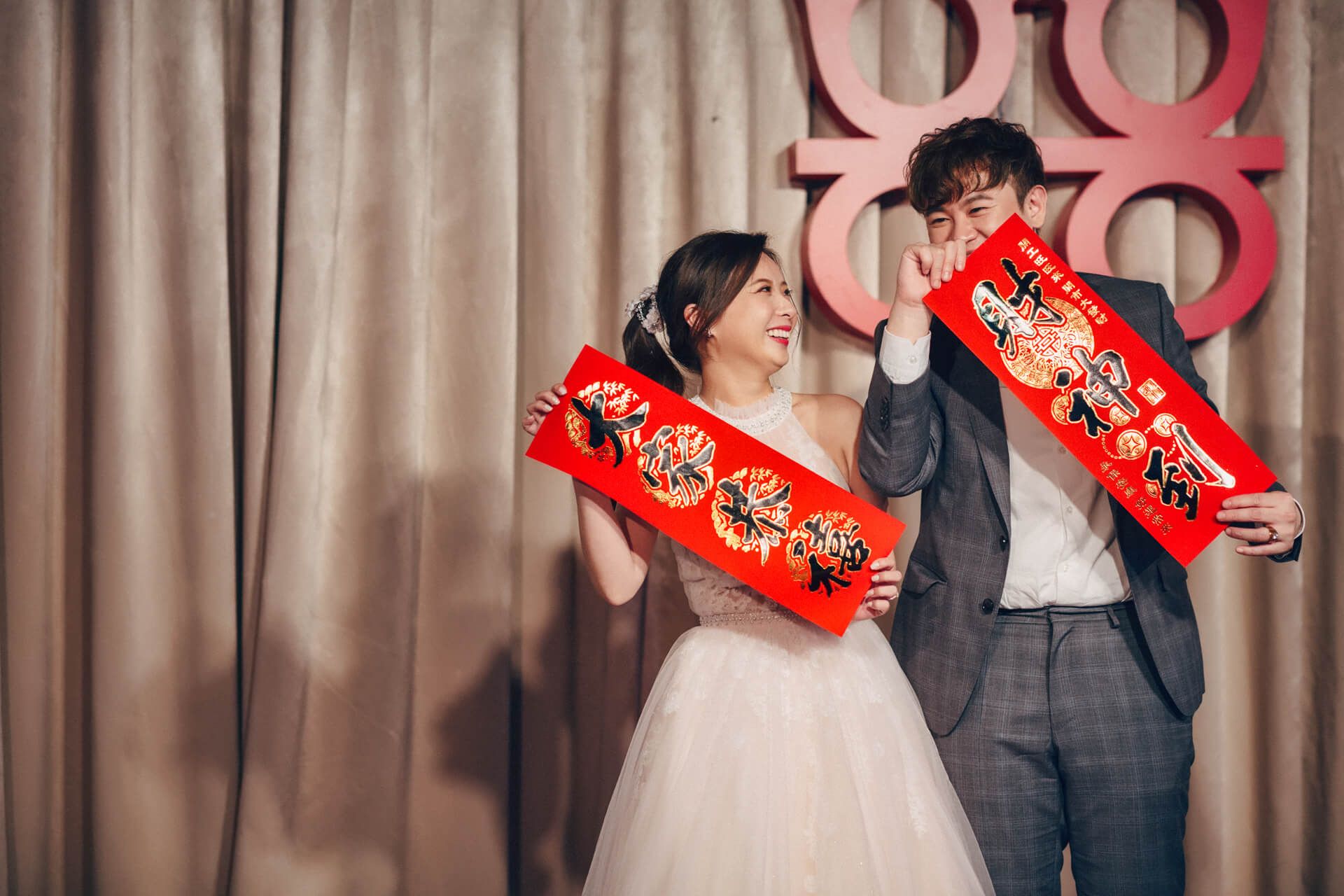 Mega50 鼎鼎宴會廳婚禮紀錄 | Jesse & Carina 在新北天際線見證的都會浪漫