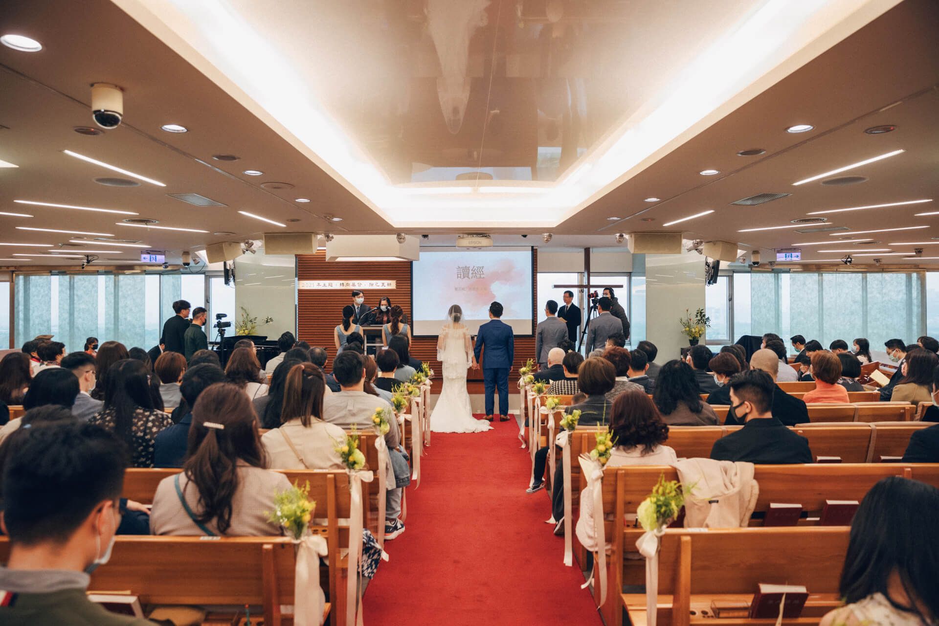 台北天使分享餐廳婚禮紀錄 | Leader & Davi 在陽明山森林系光影下的浪漫誓言