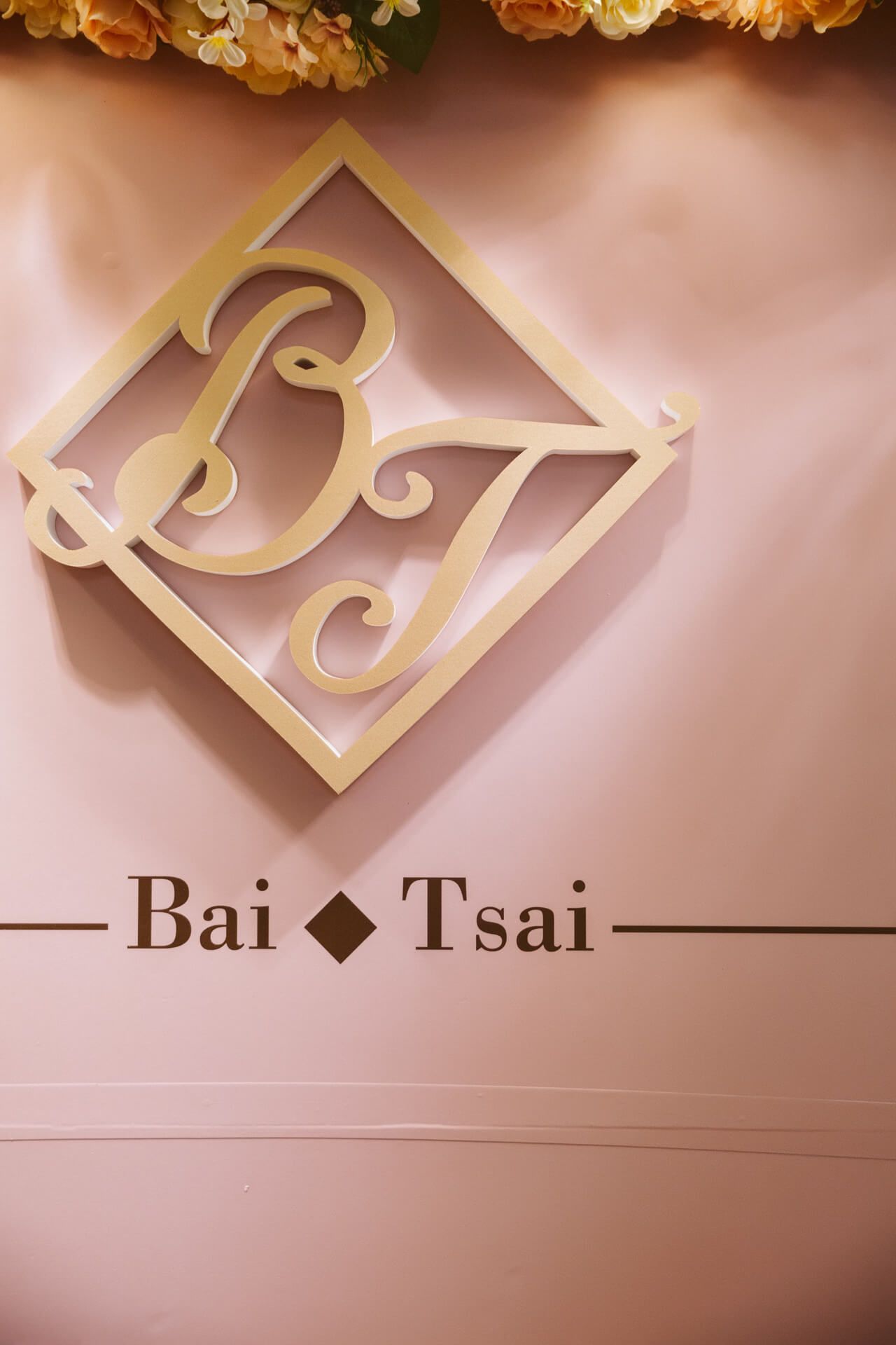 台中海港城國際宴會廳婚禮紀錄：Wei & Yi 在華麗百坪殿堂的璀璨幸福盛宴