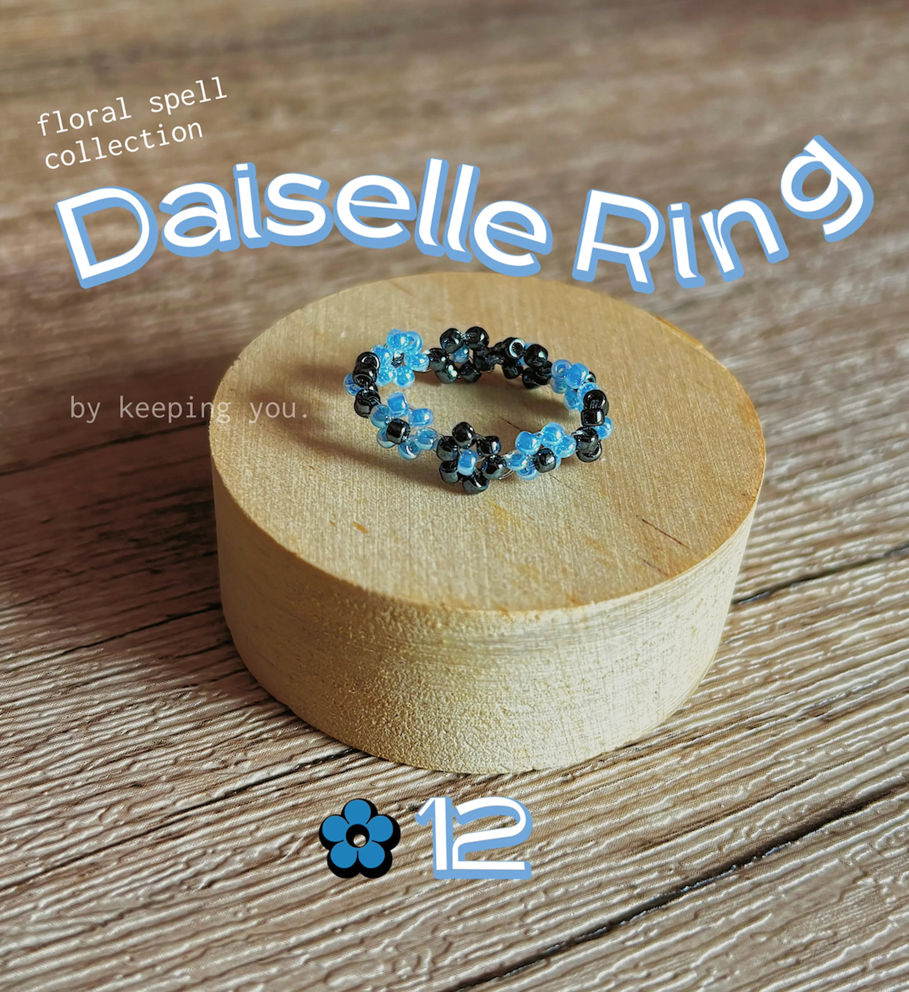 Daiselle Ring #12