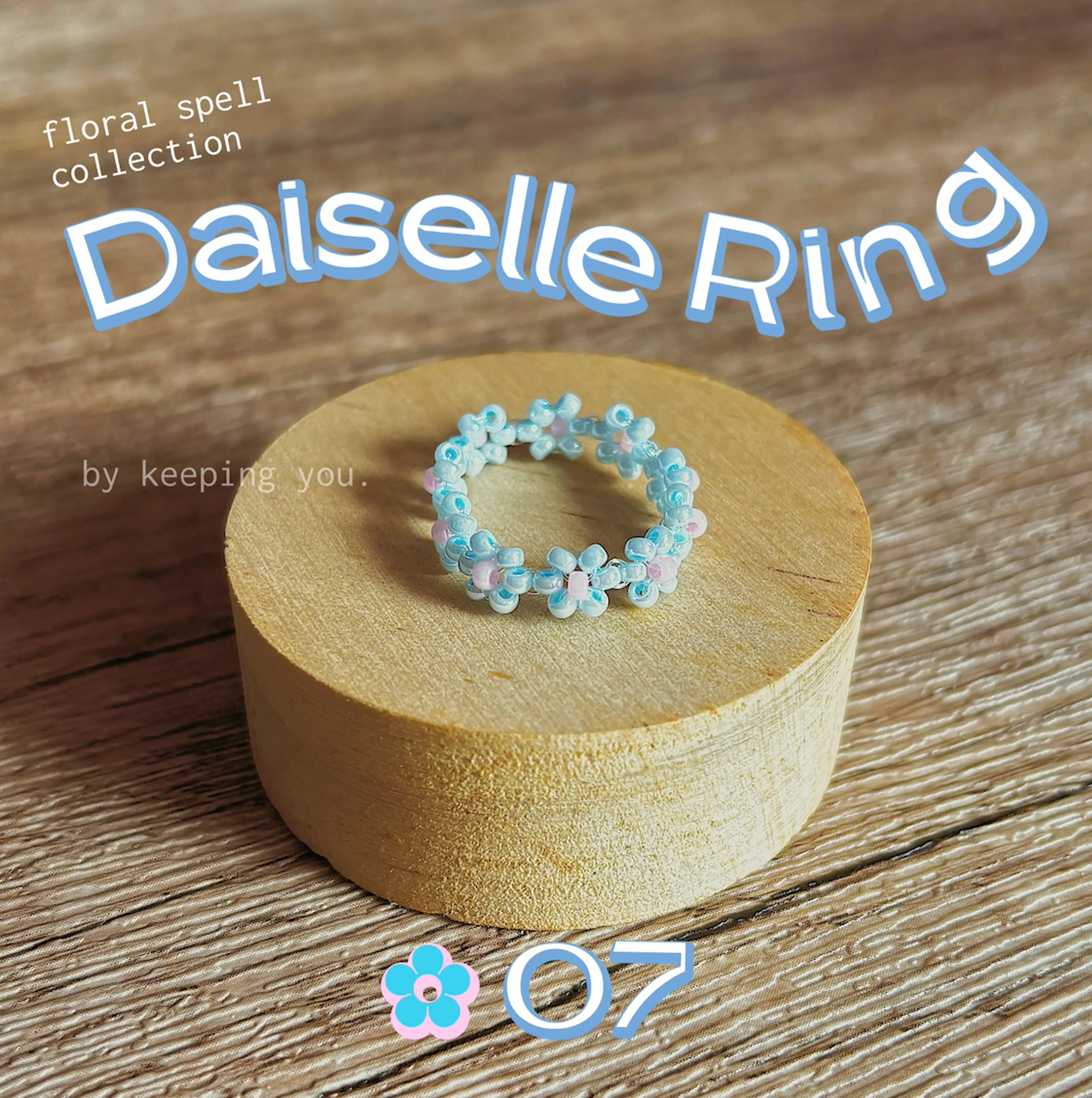 Daiselle Ring #07