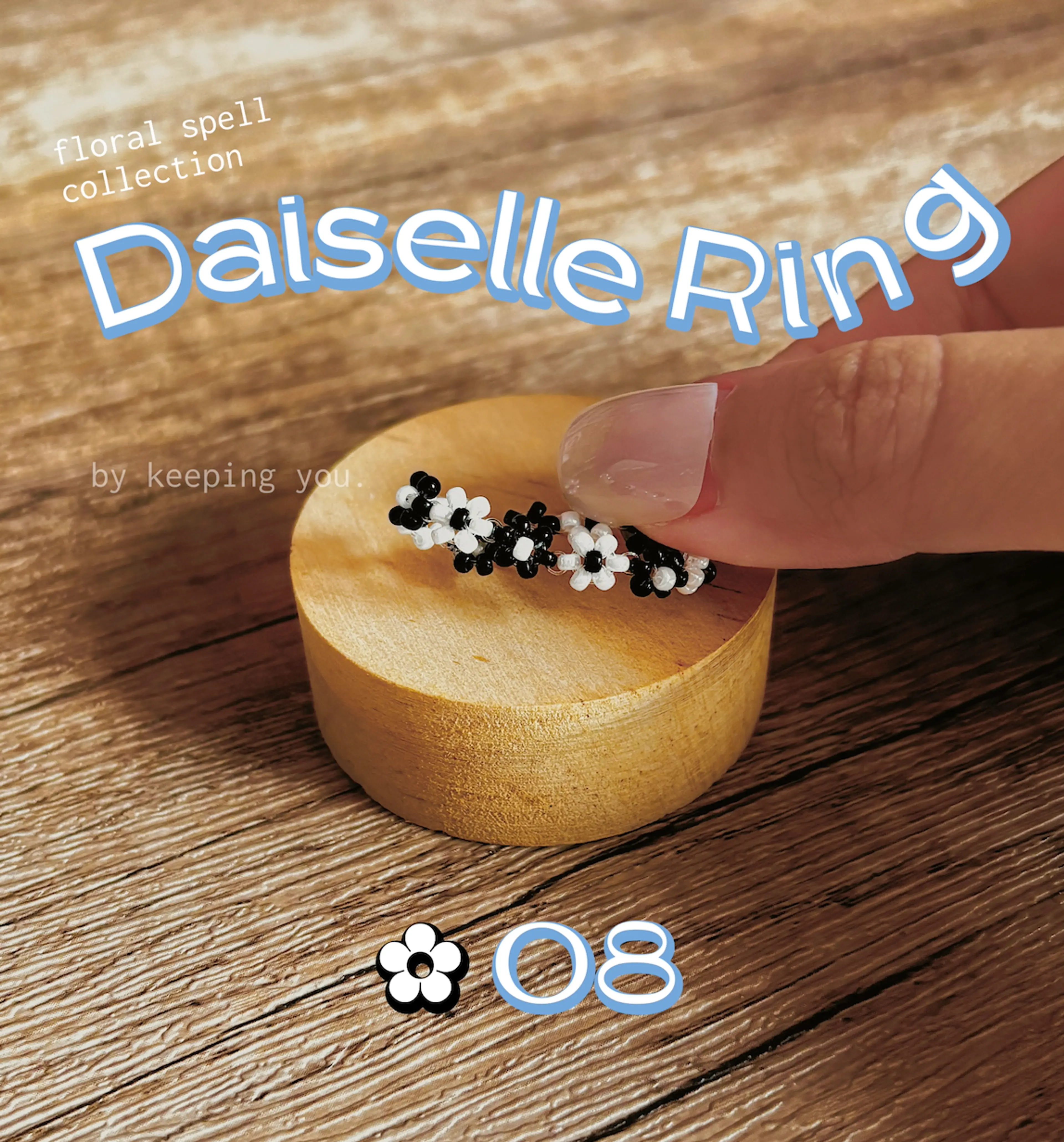 Daiselle Ring #08