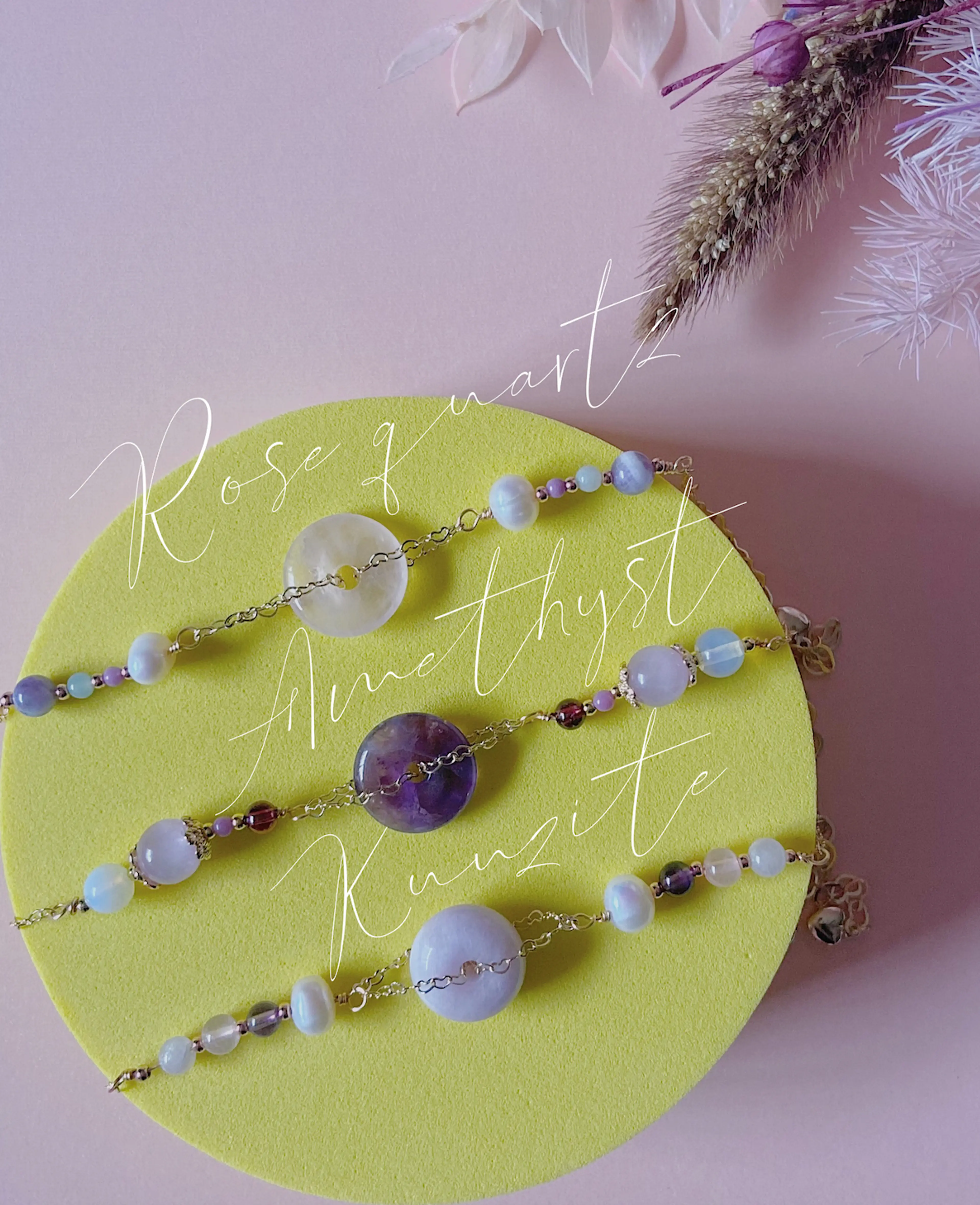 Mini Rose Quartz Donut Bracelet thumbnail 3
