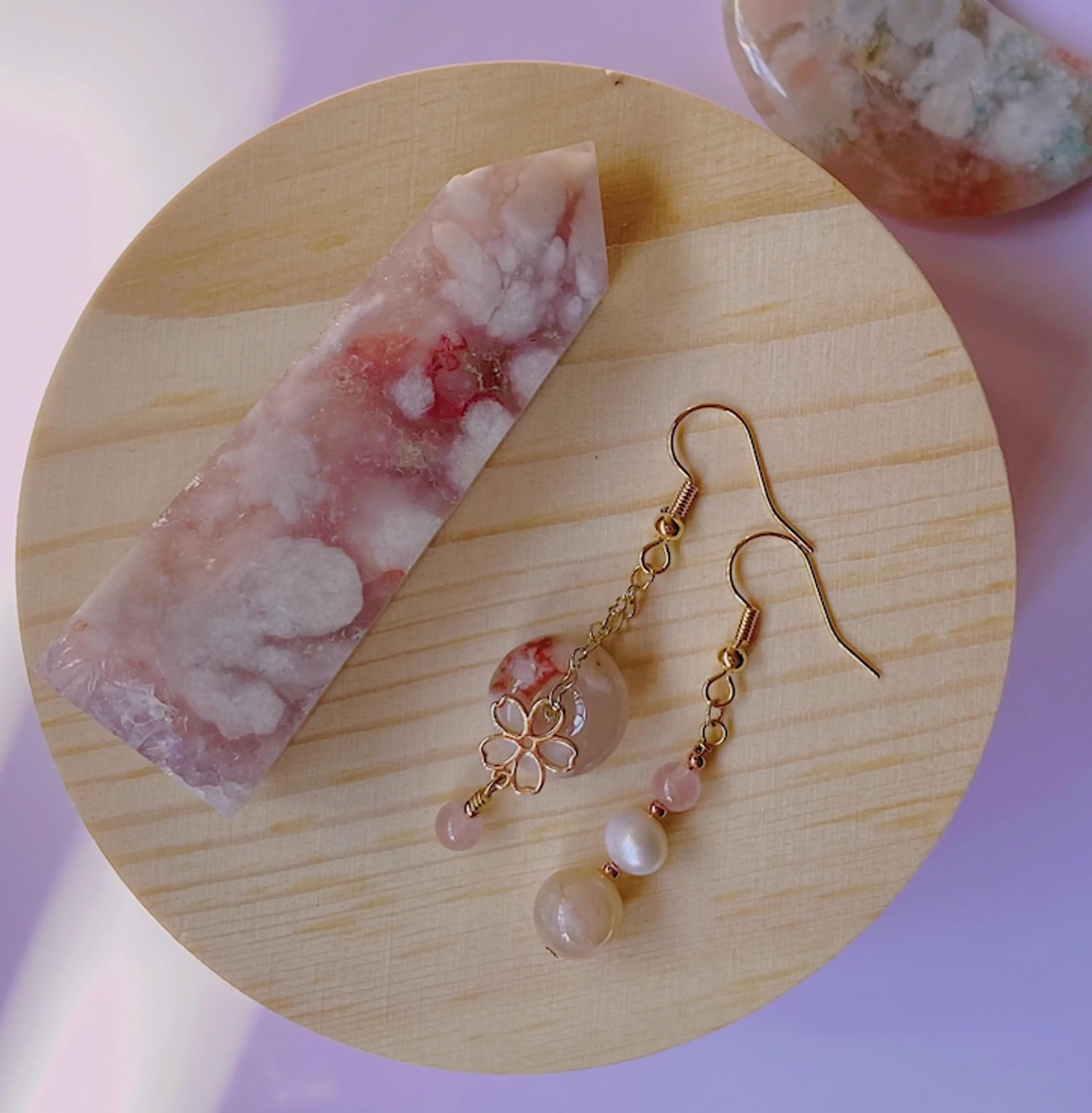 Donut Flower Agate (F)