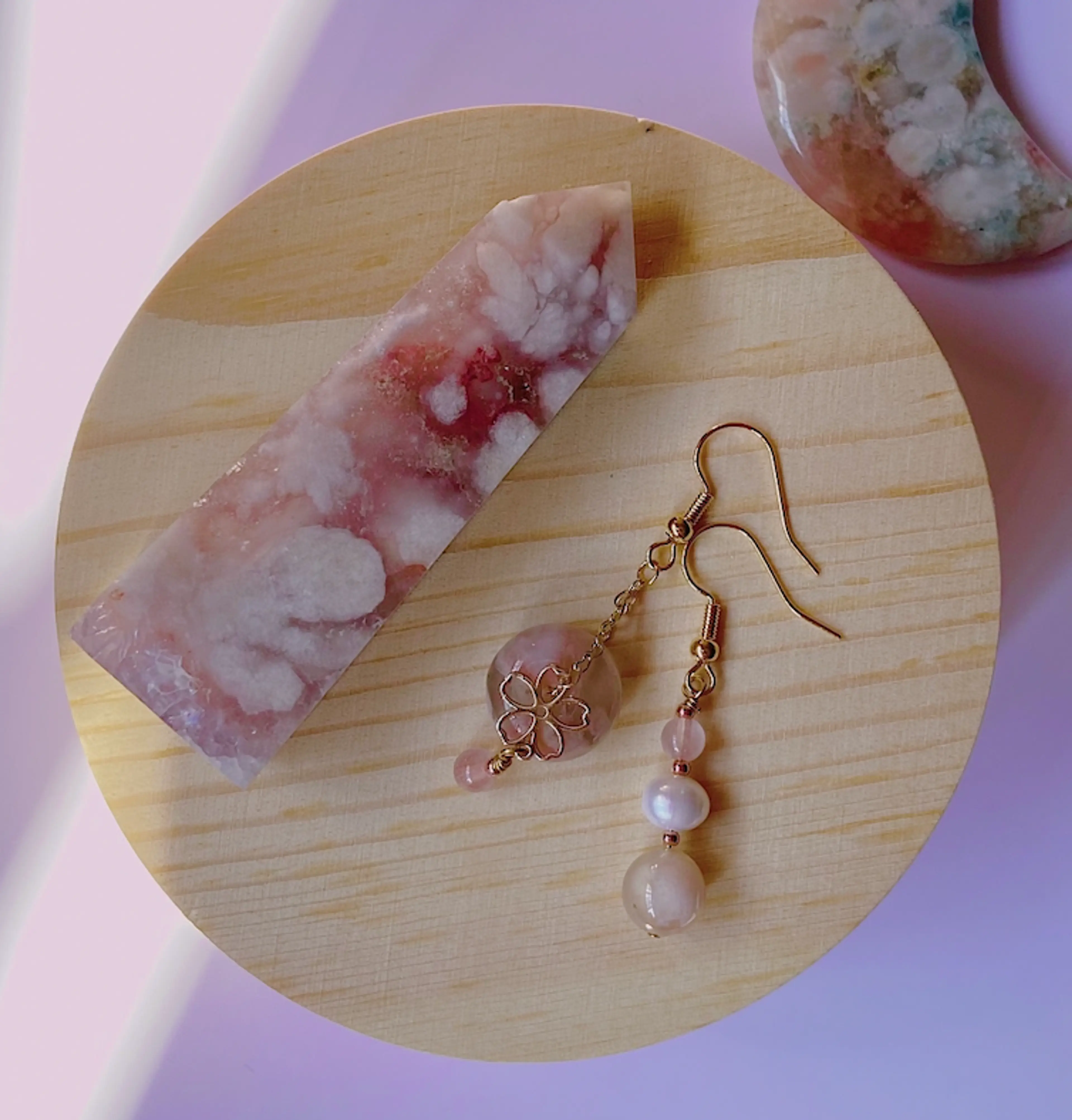 Donut Flower Agate (H)