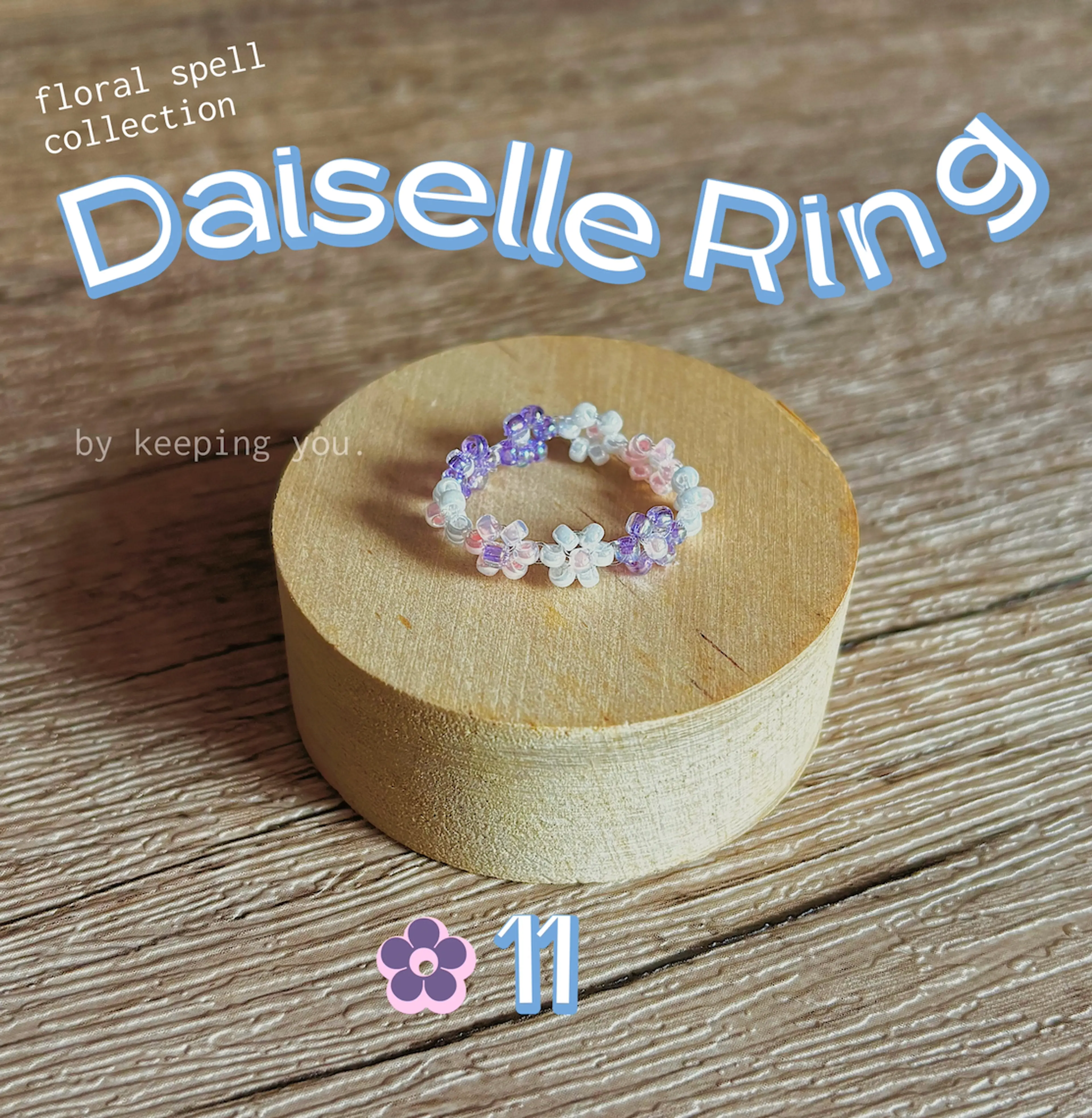 Daiselle Ring #11