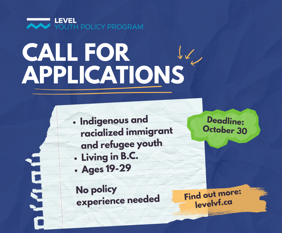Turn Your Voice Into Policy: Apply for the 2027 LEVEL Youth Policy Program