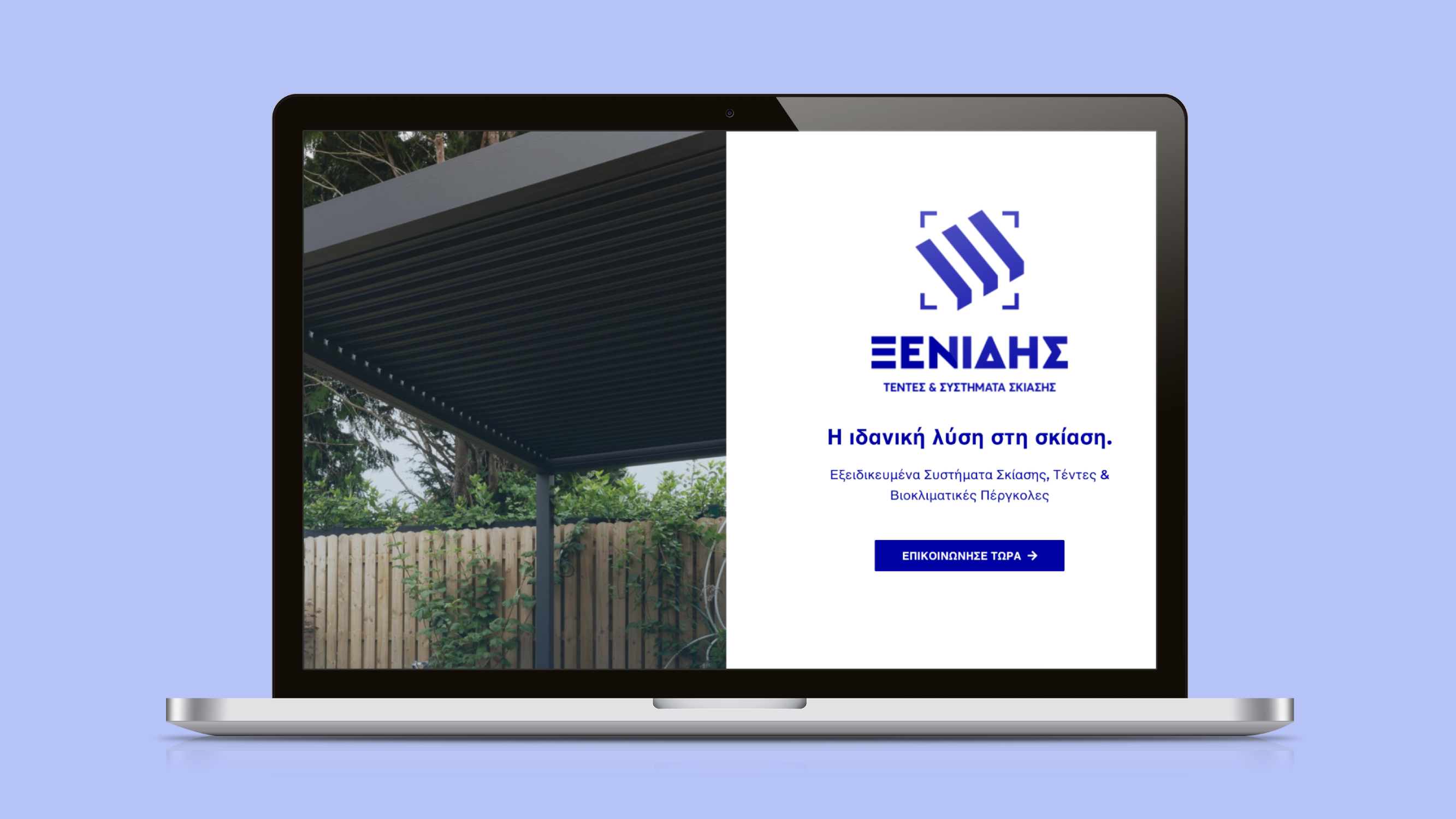 Xenidis-thumbnail