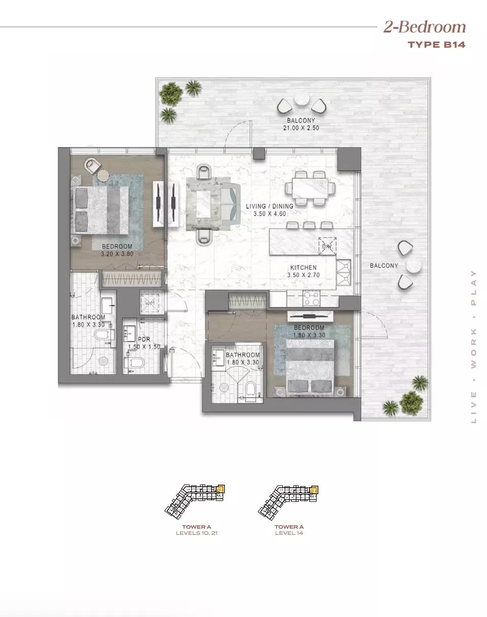 Floor plan Type B14-Tower A