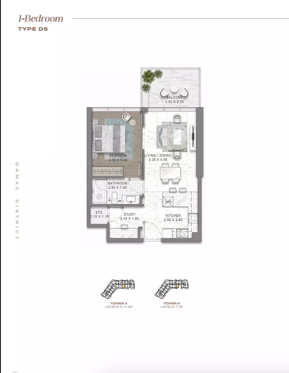 Floor plan Type D5-Tower A
