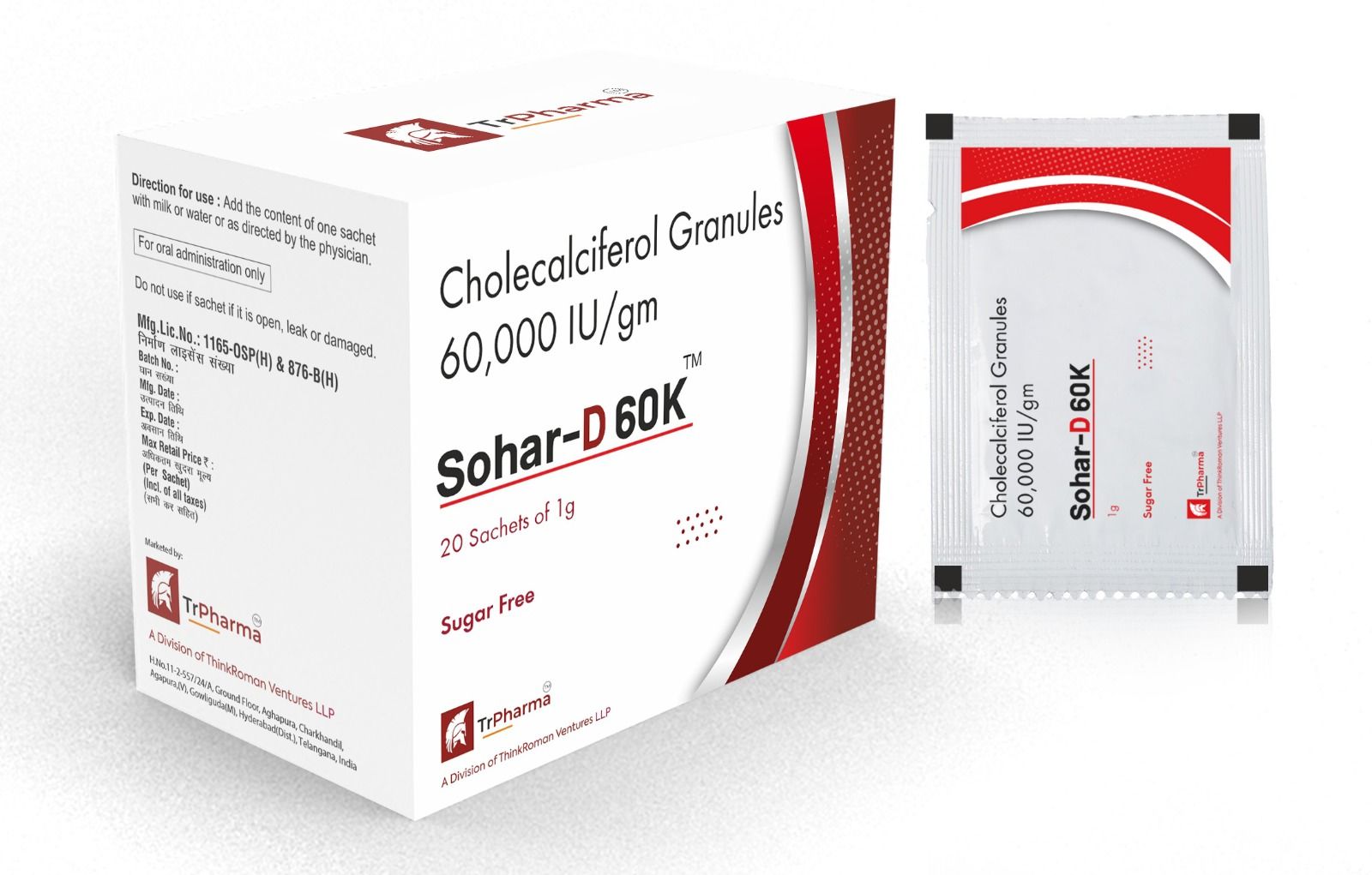 Sohar-D 60k