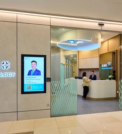 HMI Radiology (Novena)