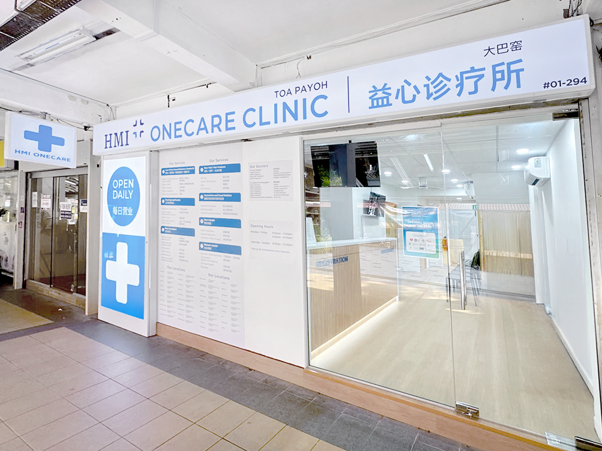 HMI OneCare Clinic at Toa Payoh Central, Singapore