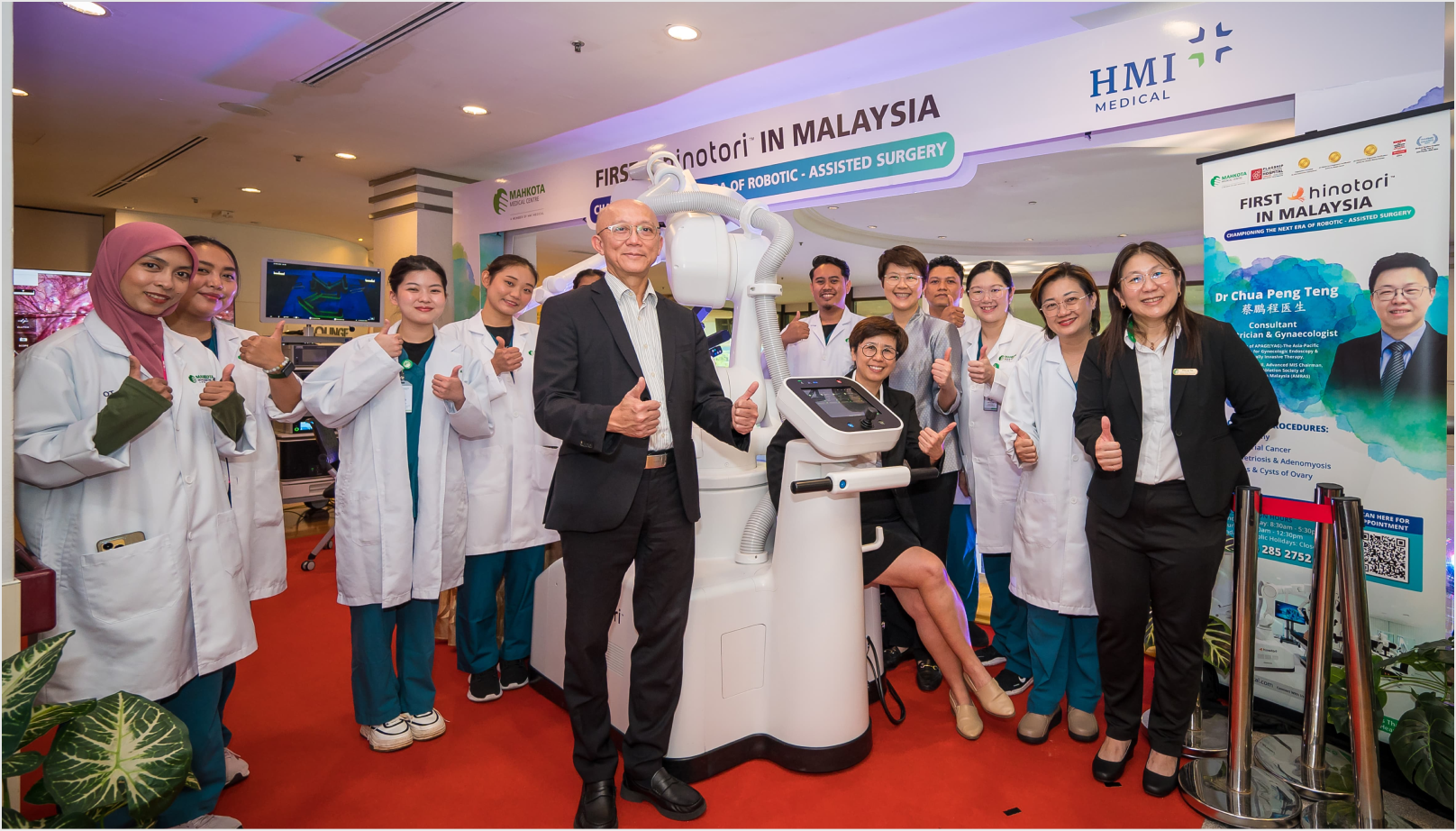 HMI Medical Malaysia Hinotori