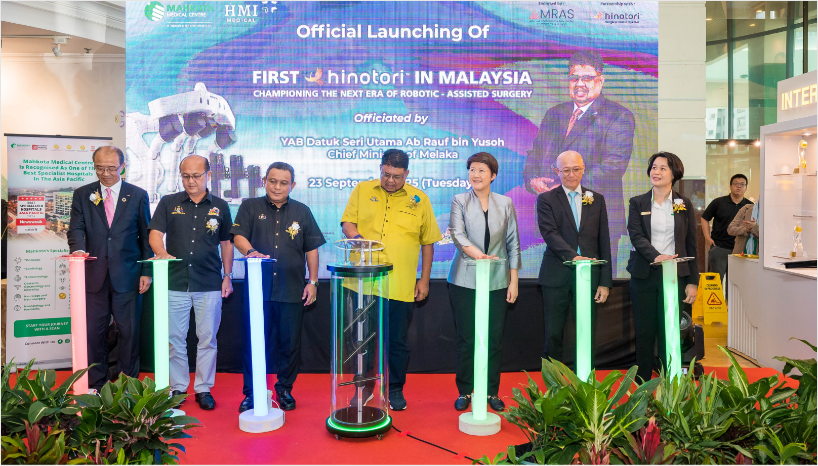 HMI Medical Malaysia Hinotori