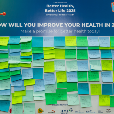 HMI Medical