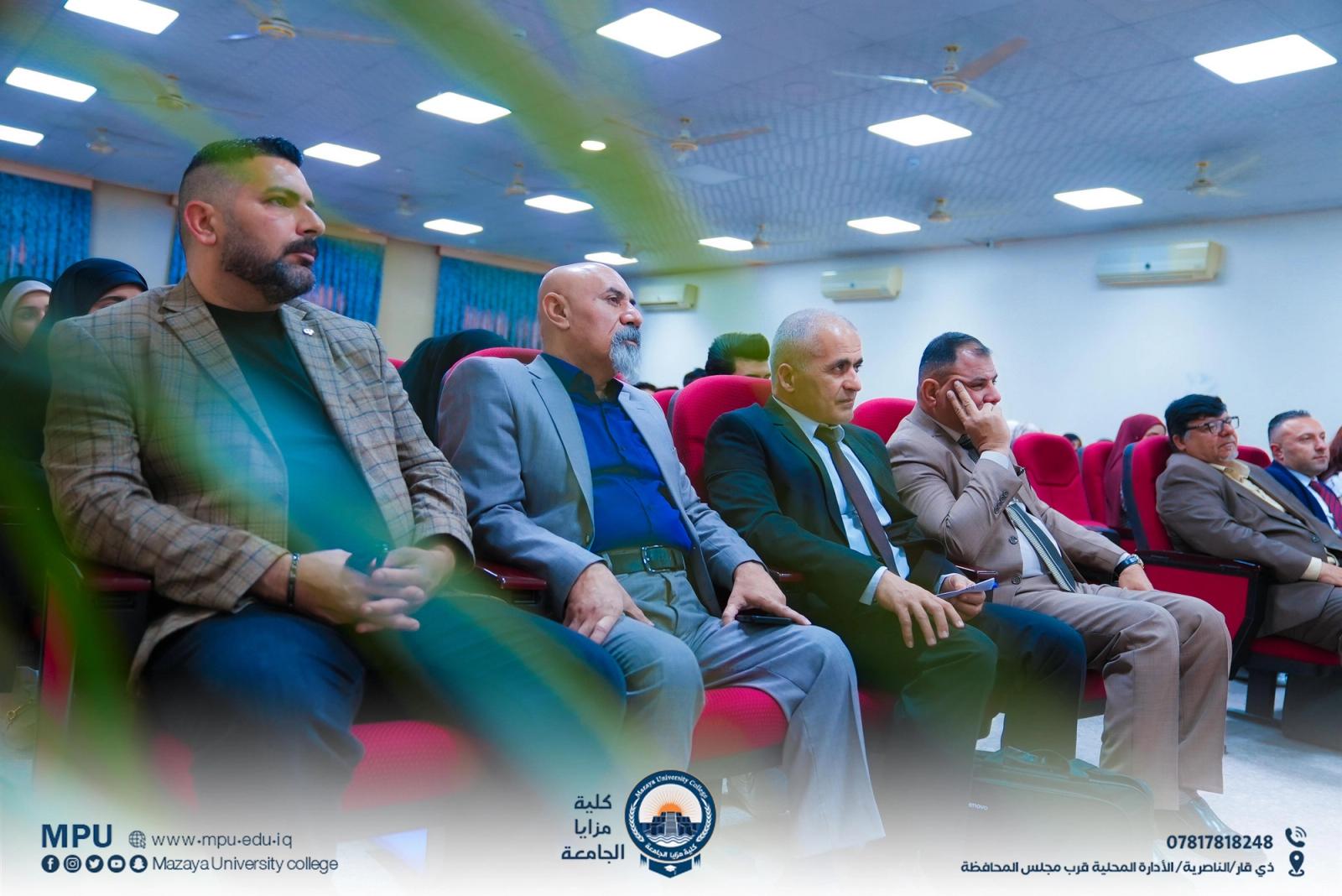 ندوة علمية حضورية بعنوان (Contemporary Literary Theory: Key ldeas) — ١