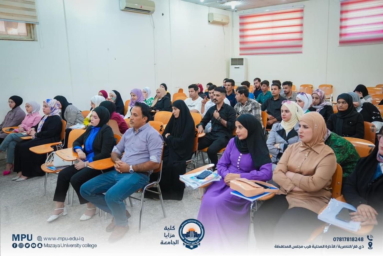 حول المنظور السايكولوجي لظاهرة الانتحار في ذي قار : قراءة في الأسباب والعلاج — ١