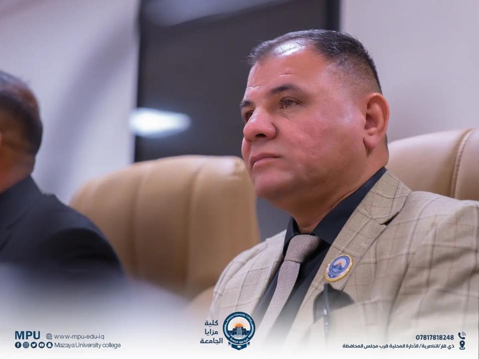 اطلقت شعبة الارشاد النفسي والتوجيه التربوي ندوتها التوعوية الموسعة الرابعة حول خطر المخدرات وطرق الابتزاز — ١