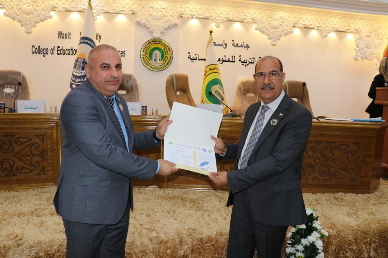 المؤتمر العلمي الرابع للدراسات الأدبية واللغوية والنقدية المقارنة الذي أقامته جامعة واسط بالتعاون مع مركز الجنائن الثقافي وكلية مزايا الجامعة وكلية السلام الجامعة وبيت الحكمة . — ١