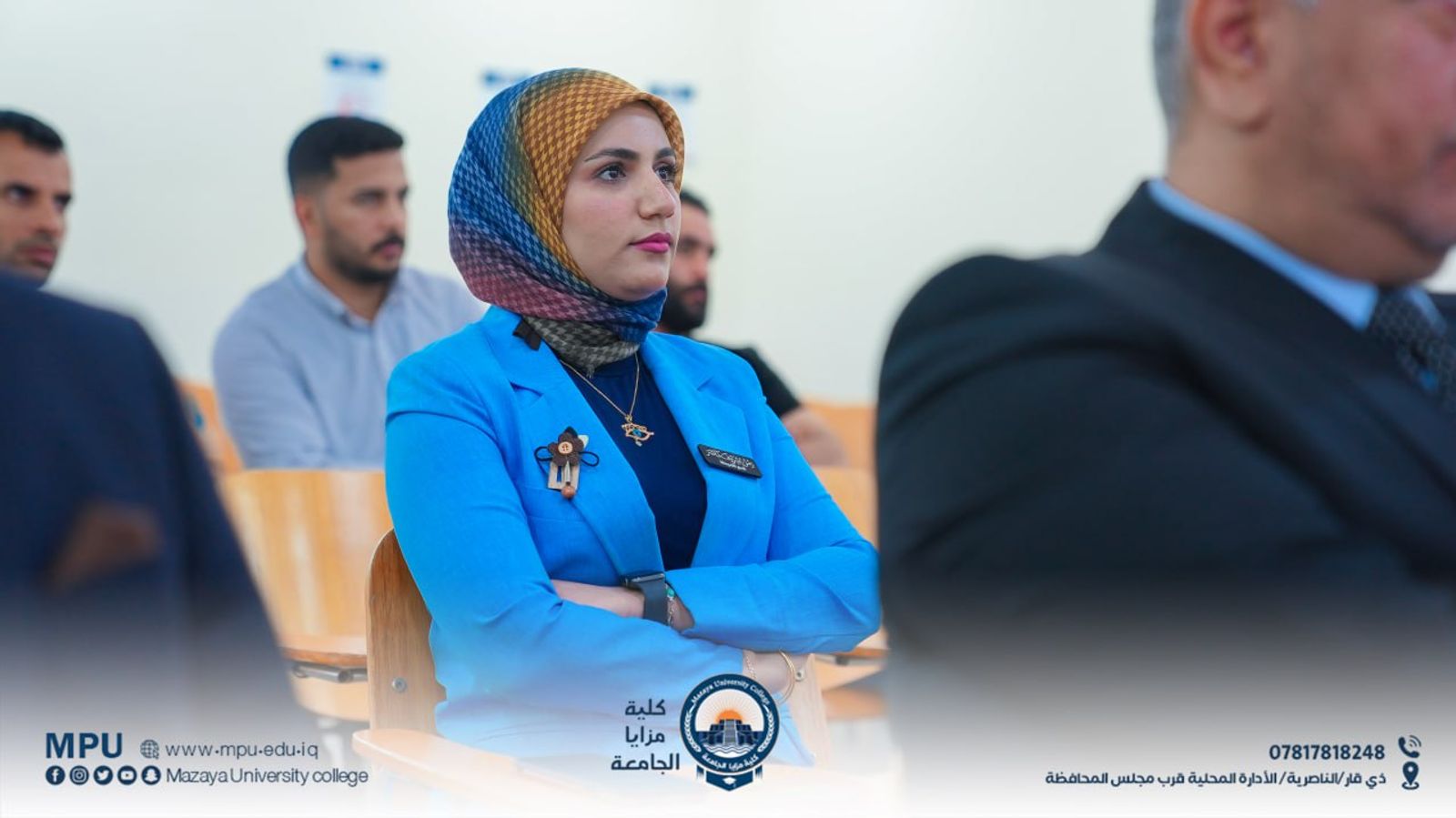 دورة بعنوان استخدام التقنيات الحيوية في الصناعات الدوائية — ١