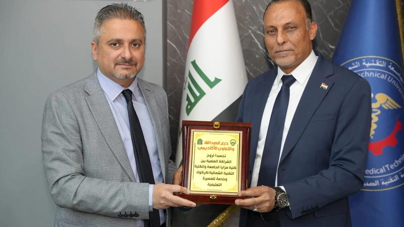  كلية مزايا الجامعة في رحاب الجامعة التقنية الشمالية